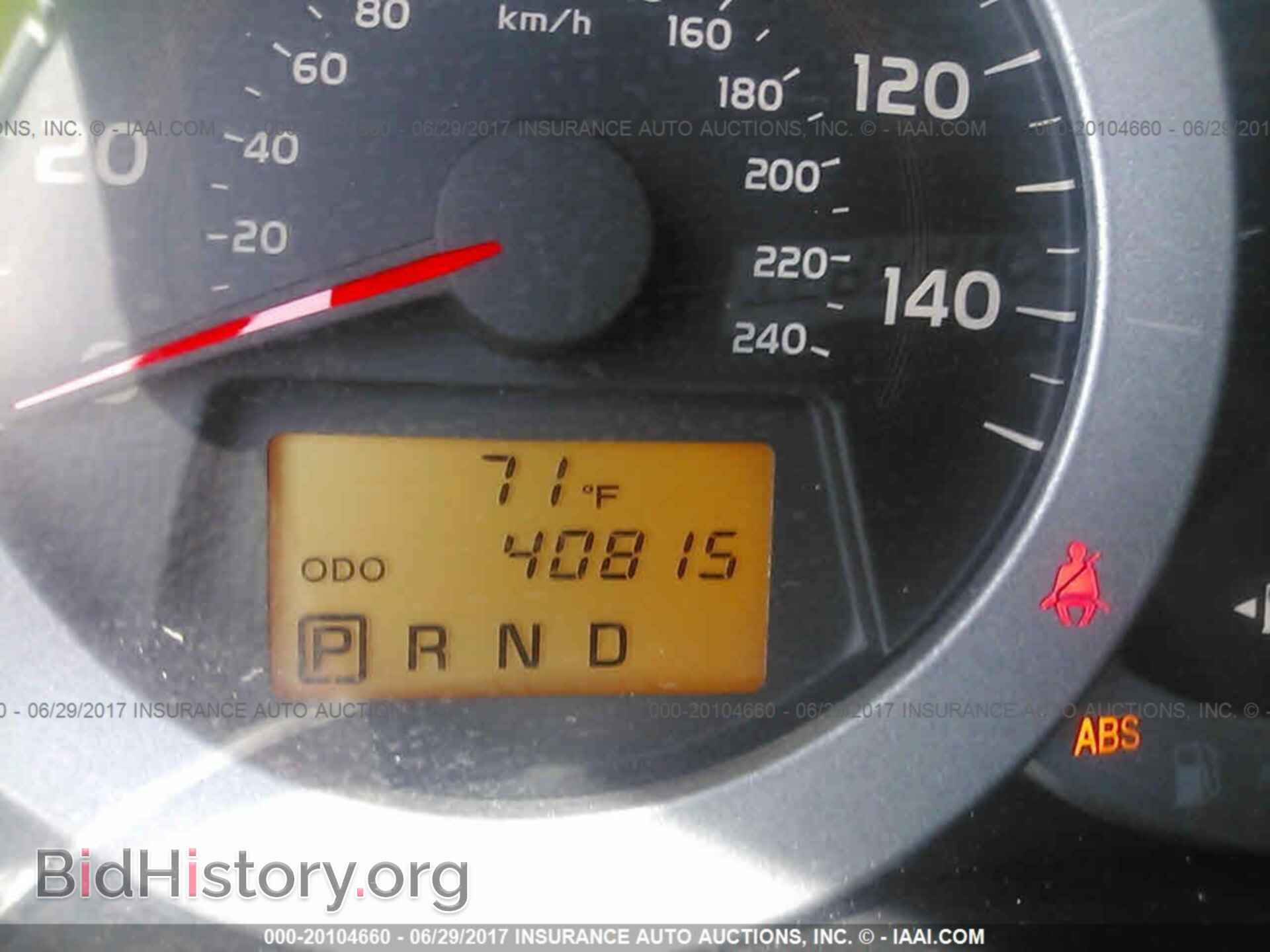 2012 Toyota Rav4 - VIN: 2T3DK4DV9CW085607 - Photo 7
