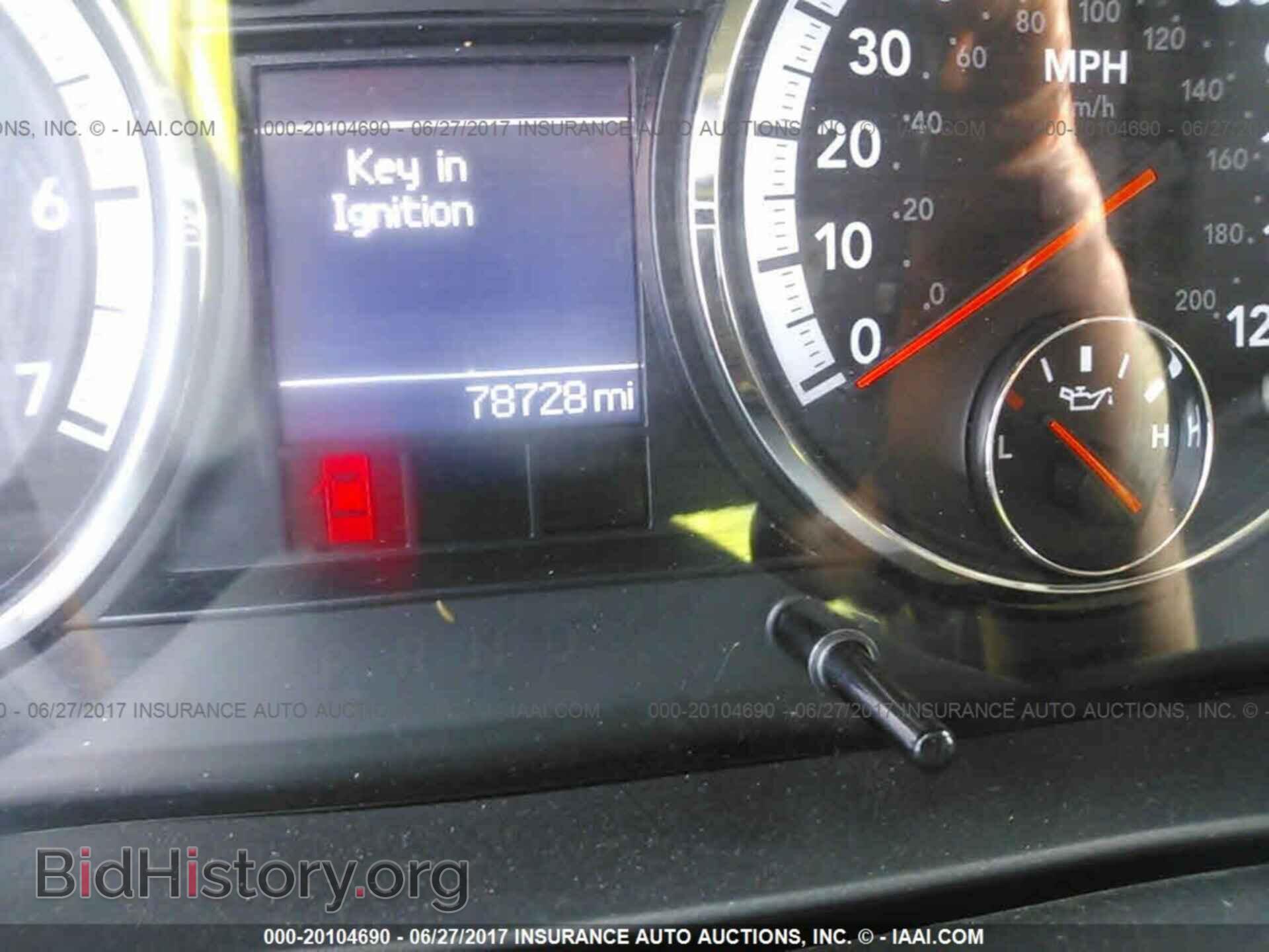 2012 Dodge Ram 1500 - VIN: 1C6RD6LT6CS348552 - Фото 7