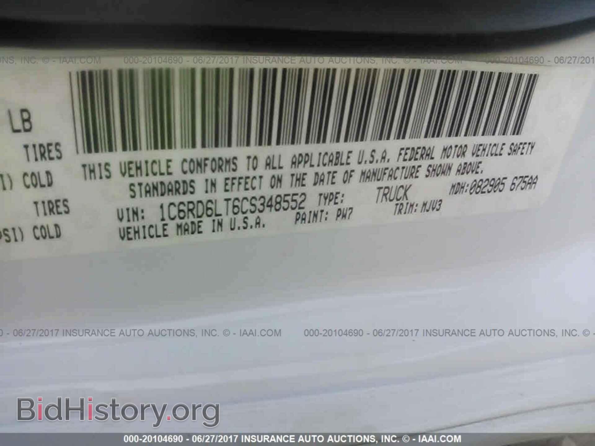 2012 Dodge Ram 1500 - VIN: 1C6RD6LT6CS348552 - Фото 9