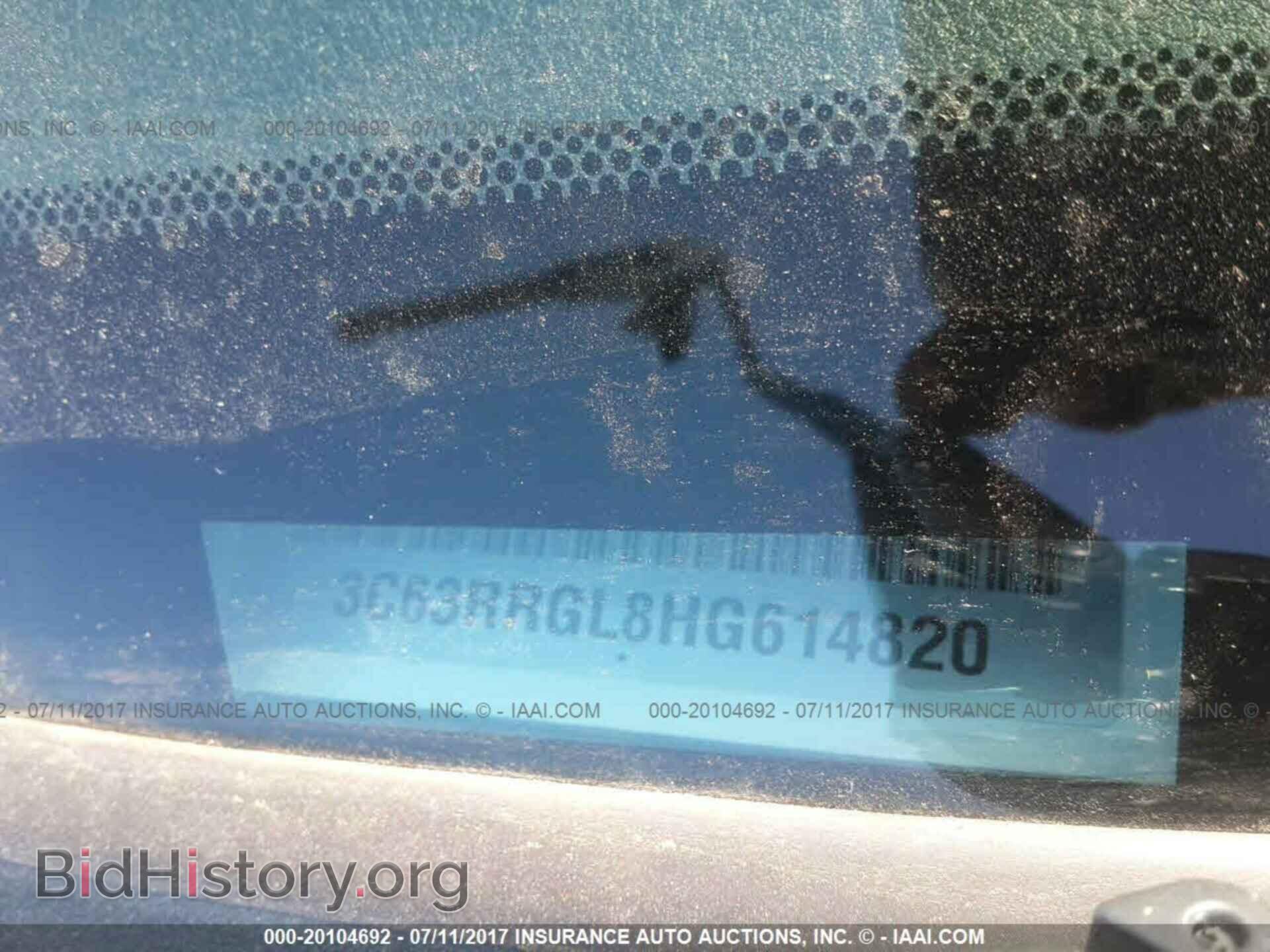2017 Ram 3500 - VIN: 3C63RRGL8HG614820 - Фото 9