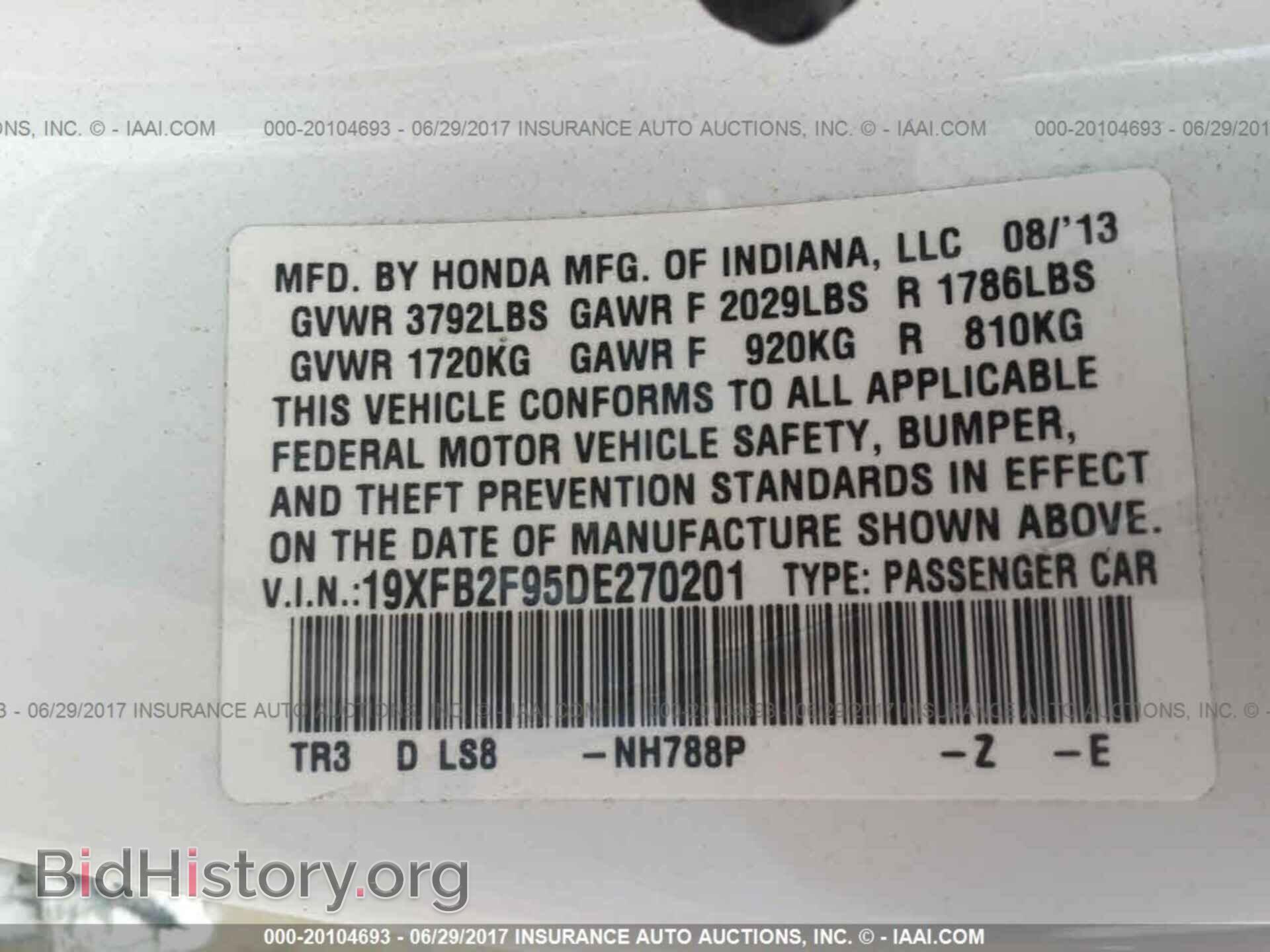 2013 Honda Civic - VIN: 19XFB2F95DE270201 - Фото 9