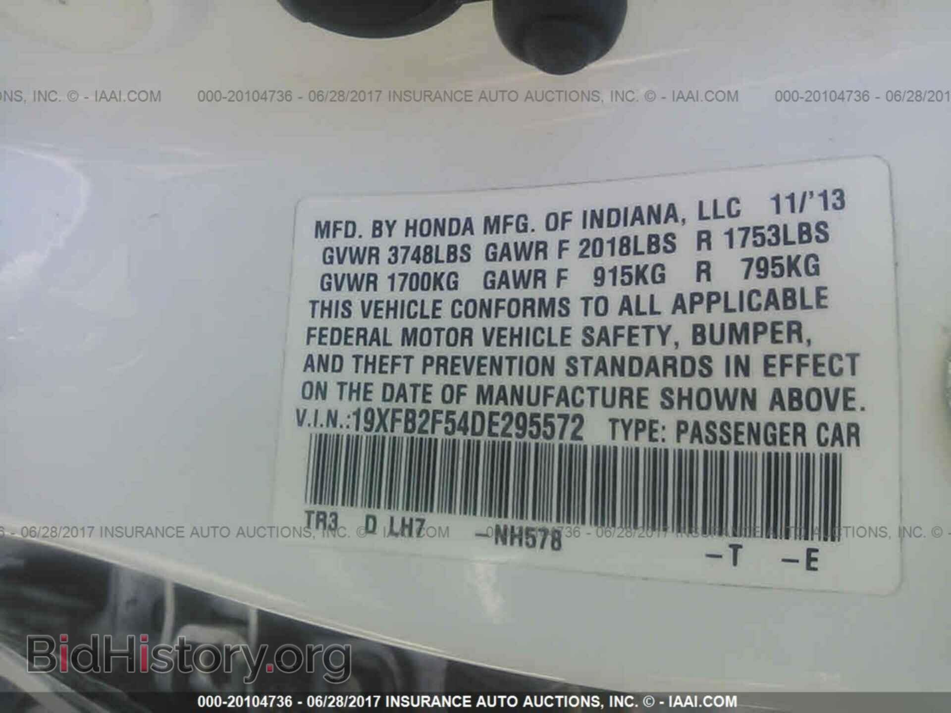 2013 Honda Civic - VIN: 19XFB2F54DE295572 - Photo 9