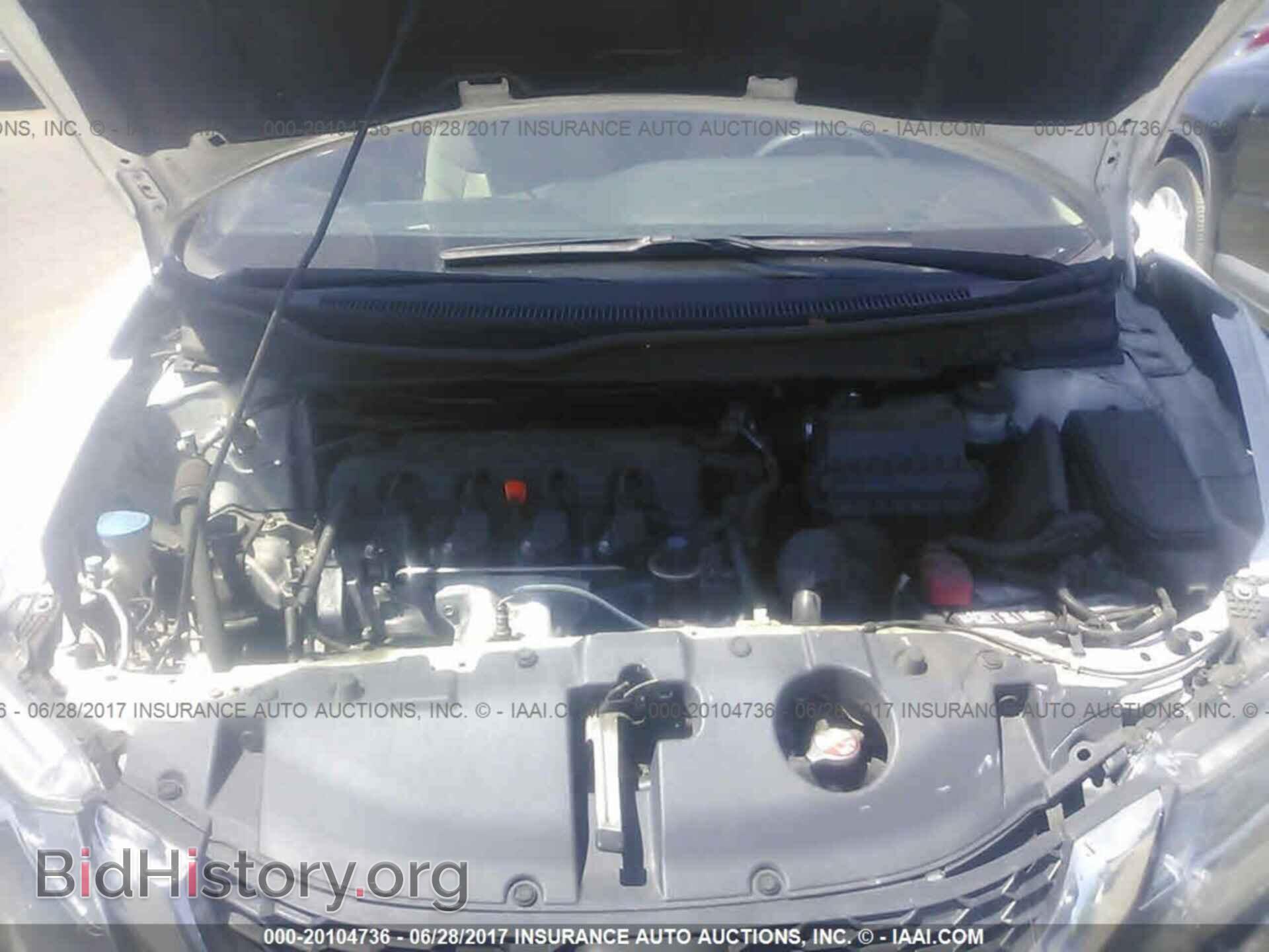 2013 Honda Civic - VIN: 19XFB2F54DE295572 - Photo 10