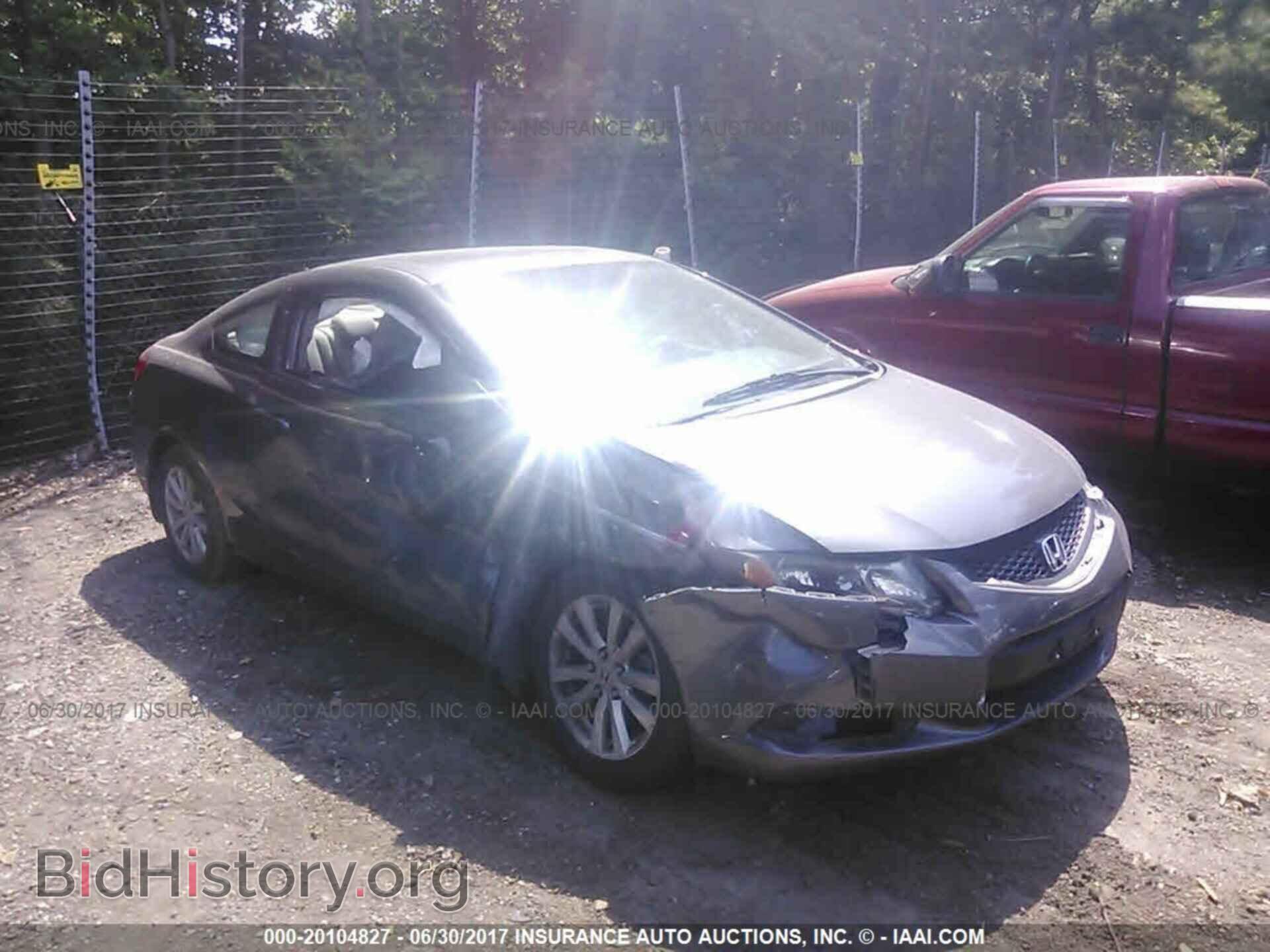Photo 2HGFG3B81CH504598 - Honda Civic 2012