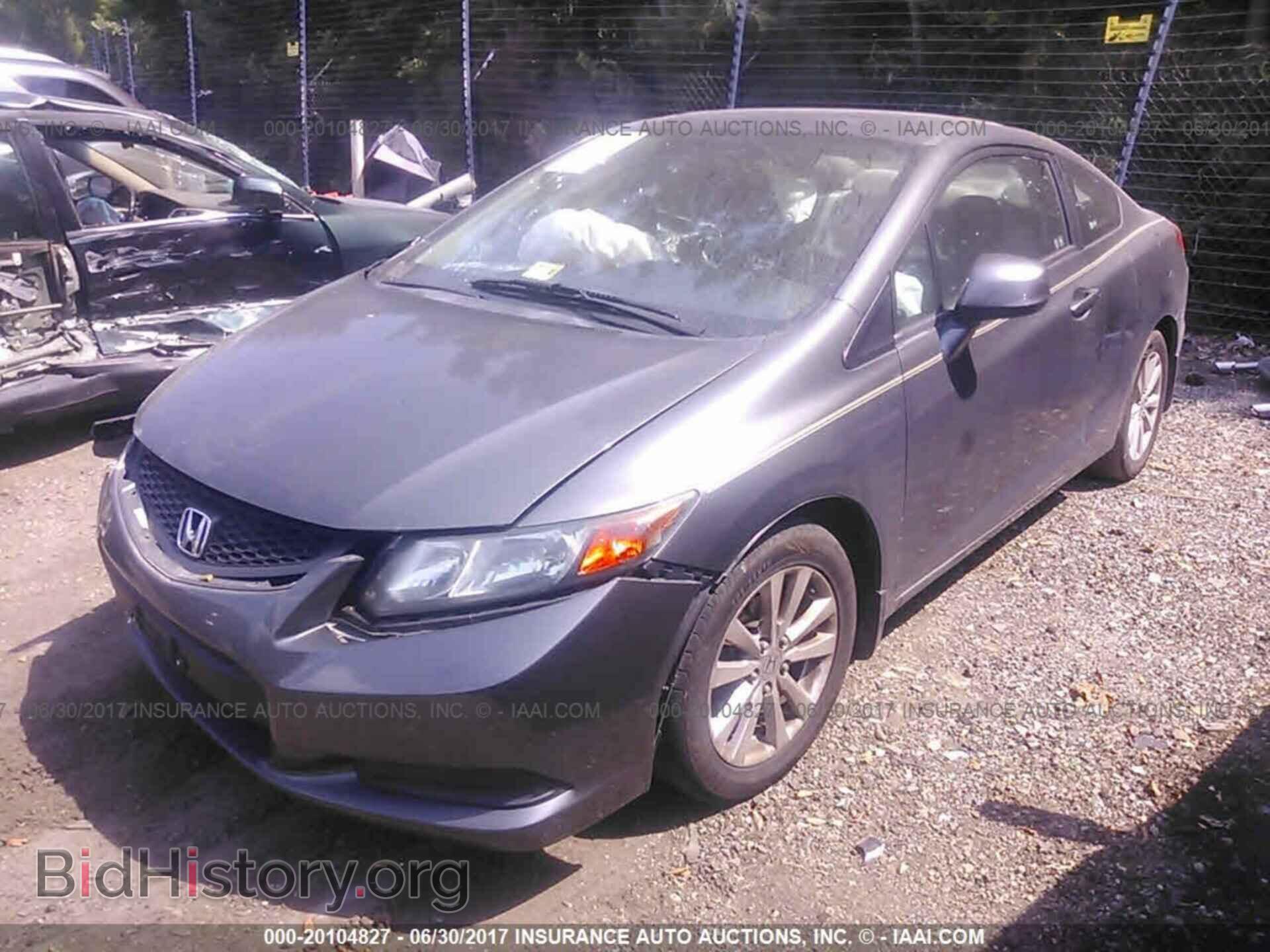 2012 Honda Civic - VIN: 2HGFG3B81CH504598 - Фото 2