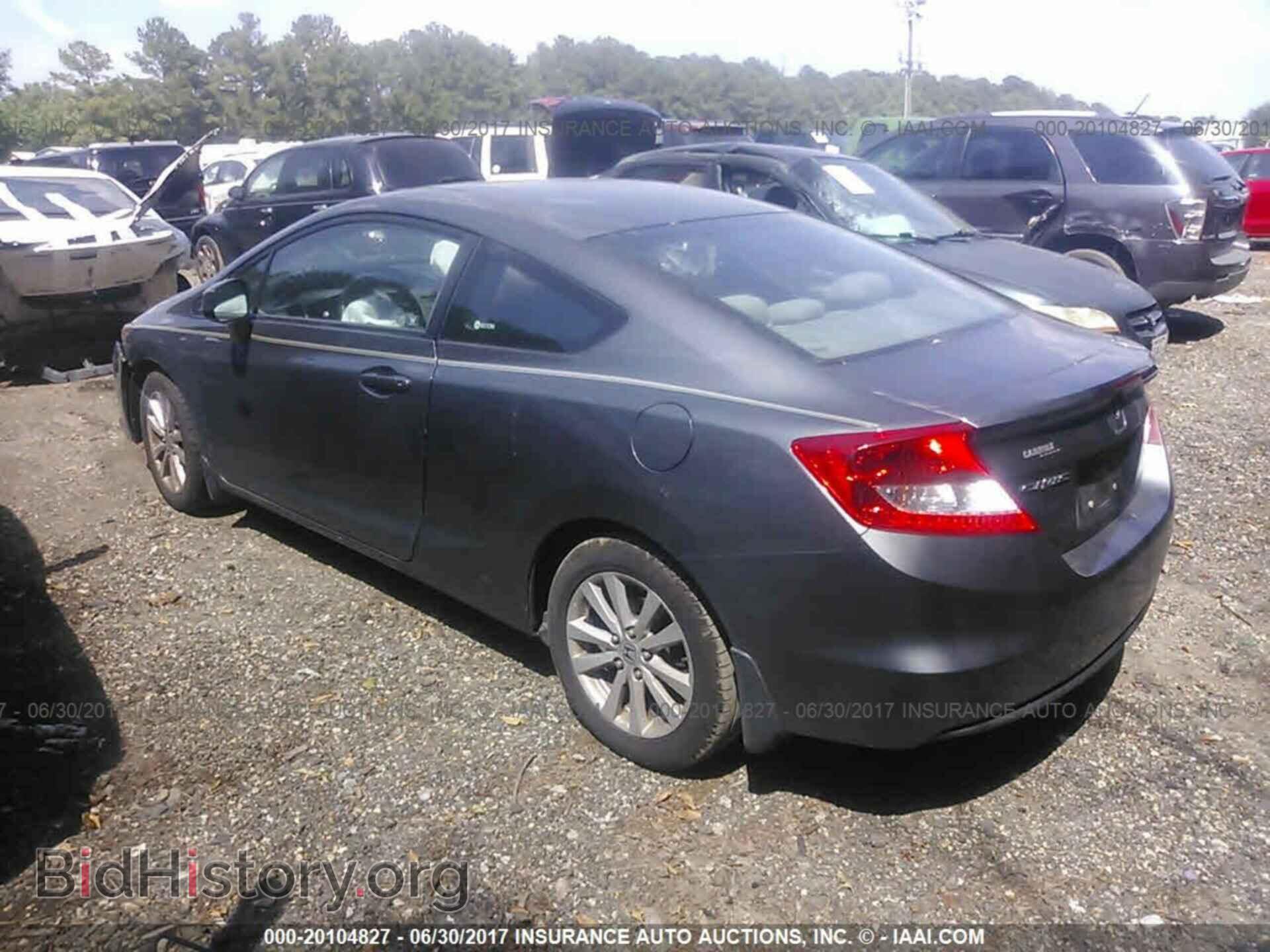 2012 Honda Civic - VIN: 2HGFG3B81CH504598 - Фото 3