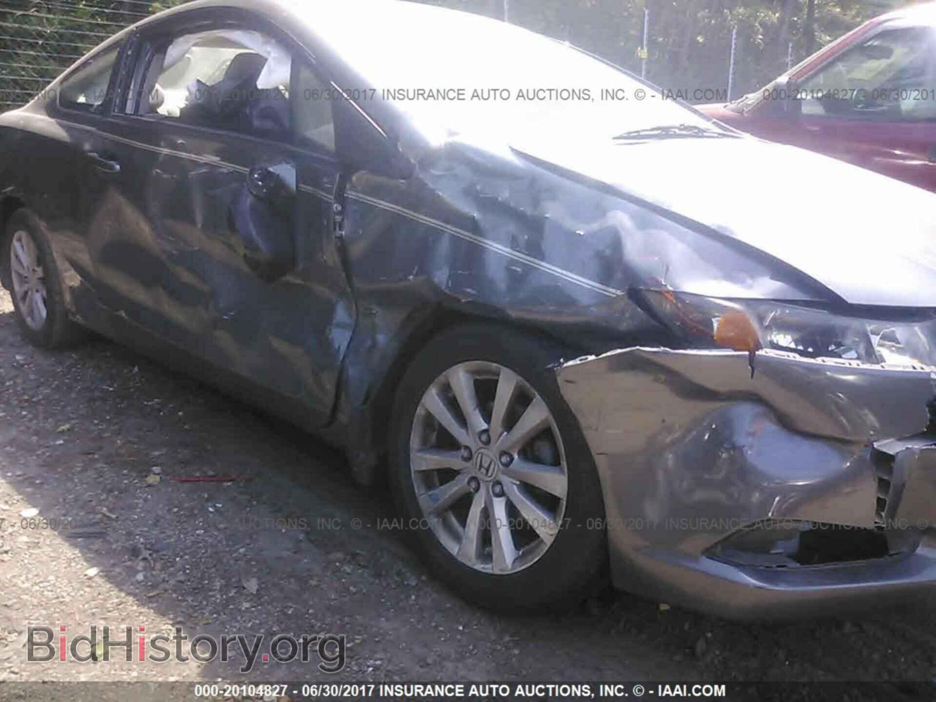 2012 Honda Civic - VIN: 2HGFG3B81CH504598 - Фото 6