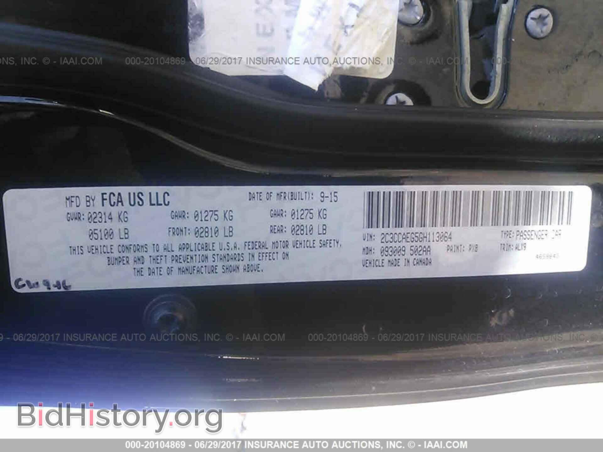2016 Chrysler 300c - VIN: 2C3CCAEG5GH113064 - Фото 9