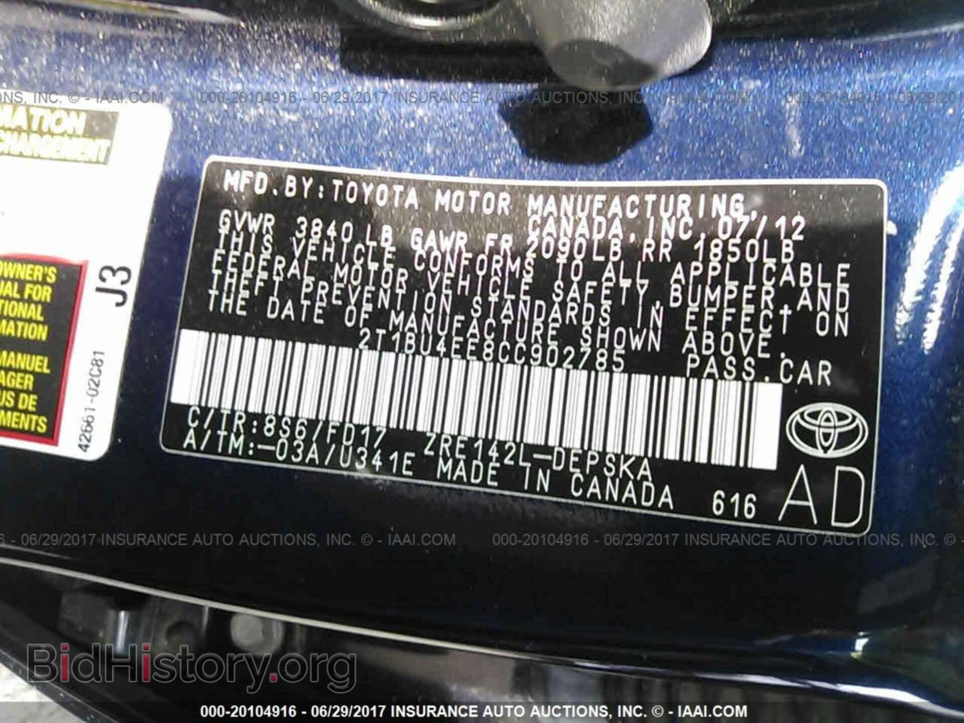 2012 Toyota Corolla - VIN: 2T1BU4EE8CC902785 - Photo 9