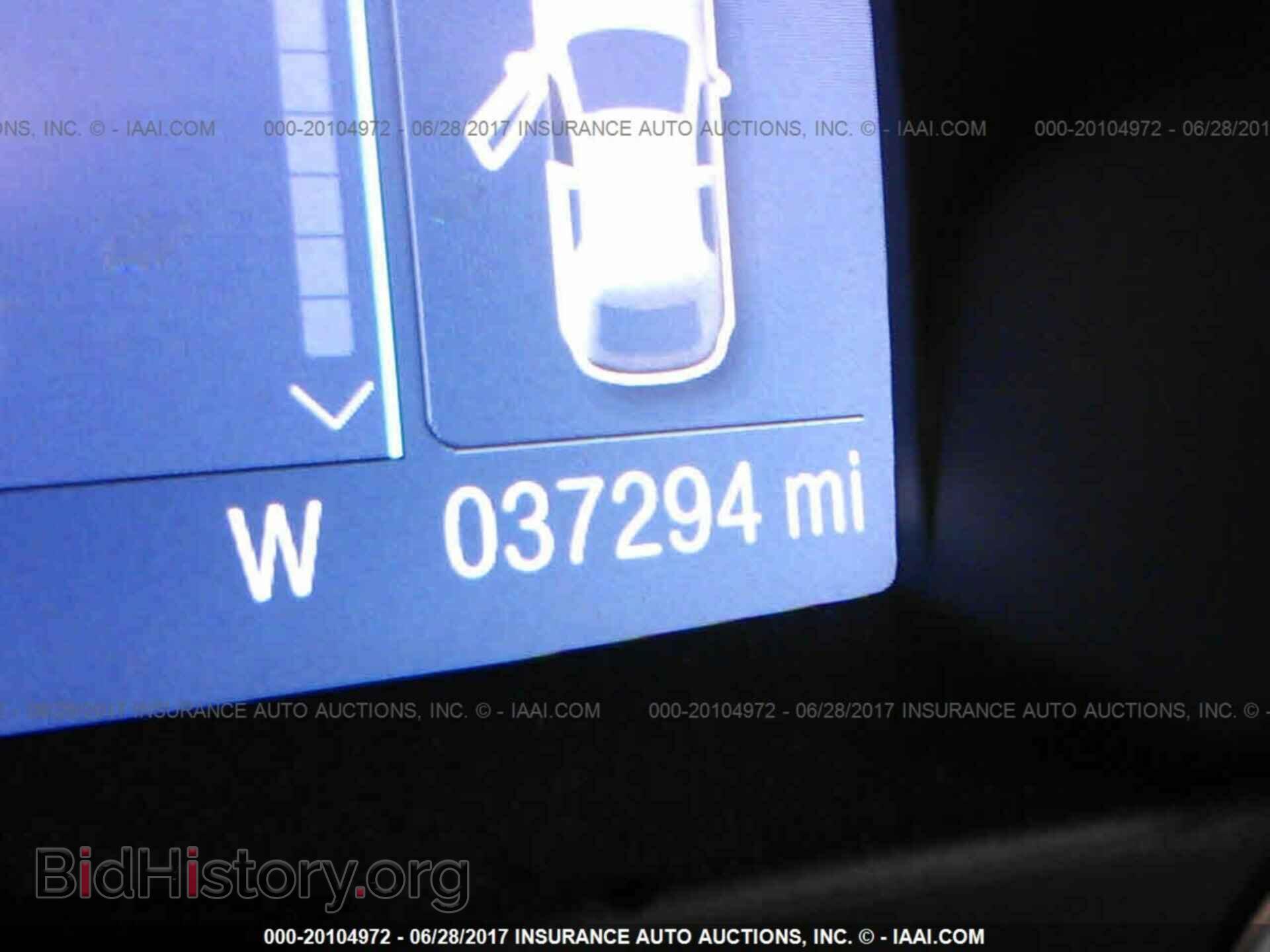 2014 Ford Escape - VIN: 1FMCU9GX7EUC05495 - Фото 7