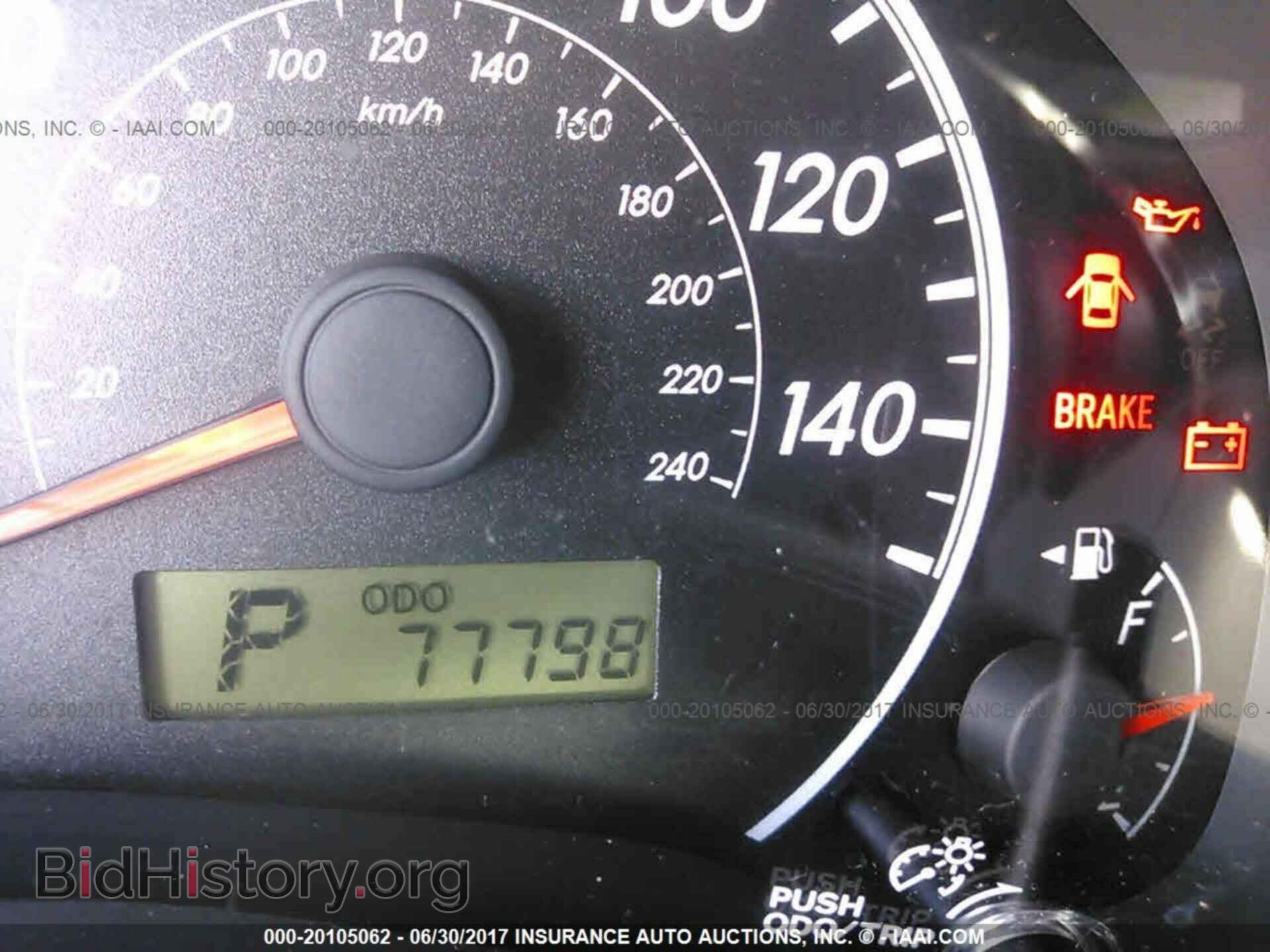 2012 Toyota Corolla - VIN: 2T1BU4EE0CC827385 - Фото 7