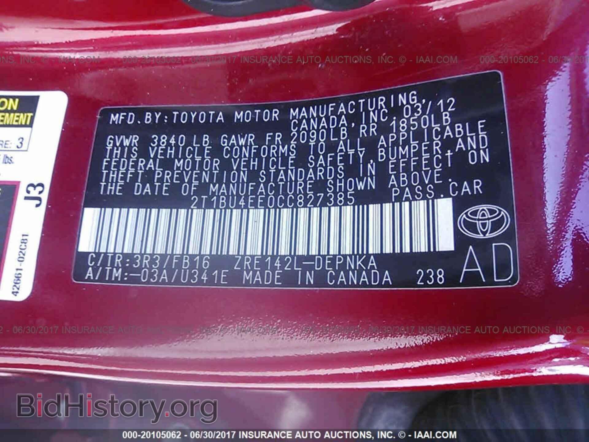 2012 Toyota Corolla - VIN: 2T1BU4EE0CC827385 - Фото 9