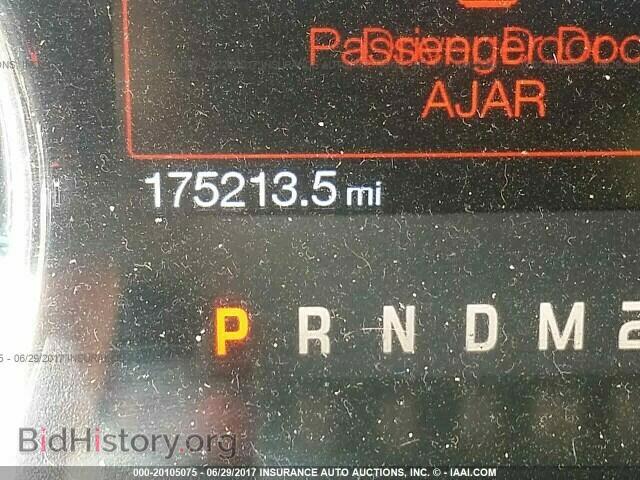 2012 Ford F150 - VIN: 1FTFW1ET0CFA59794 - Фото 7