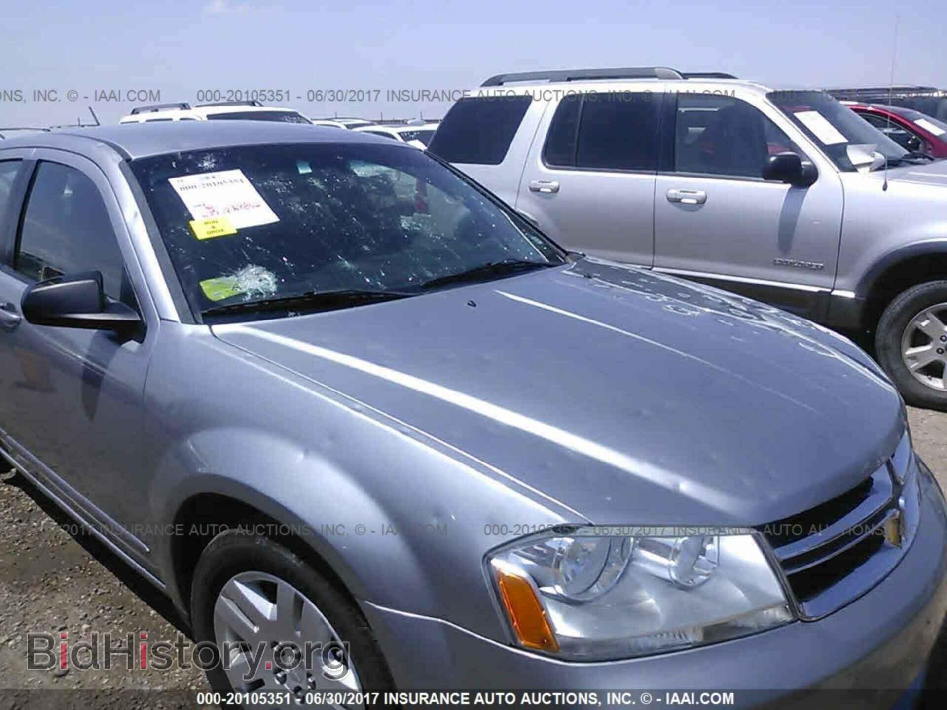 2013 Dodge Avenger - VIN: 1C3CDZAB7DN588997 - Photo 6