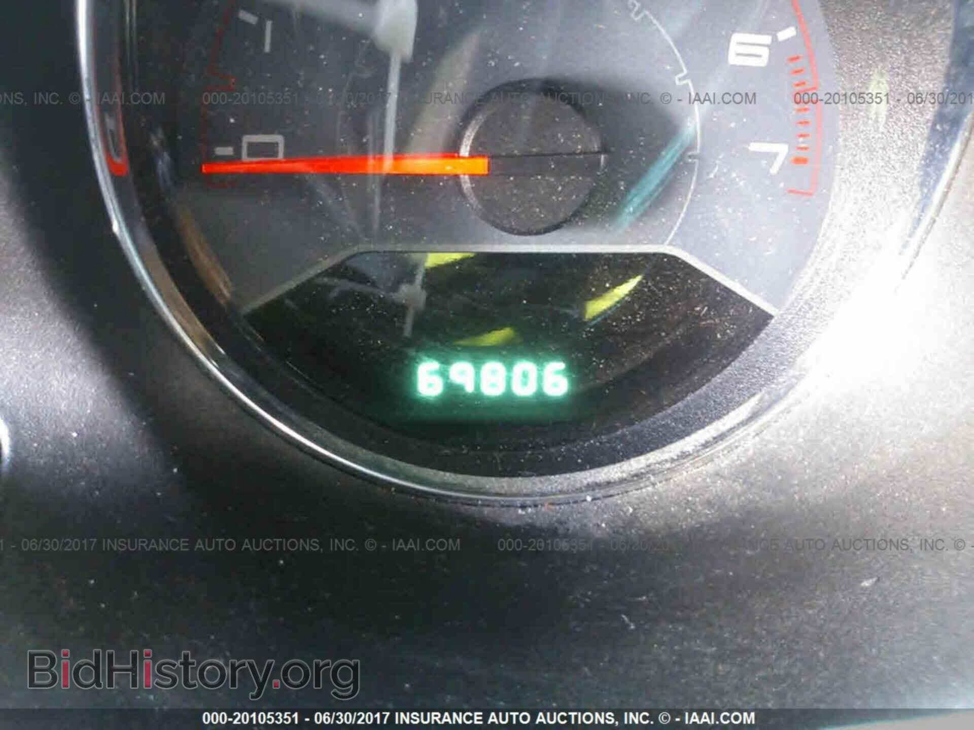 2013 Dodge Avenger - VIN: 1C3CDZAB7DN588997 - Photo 7