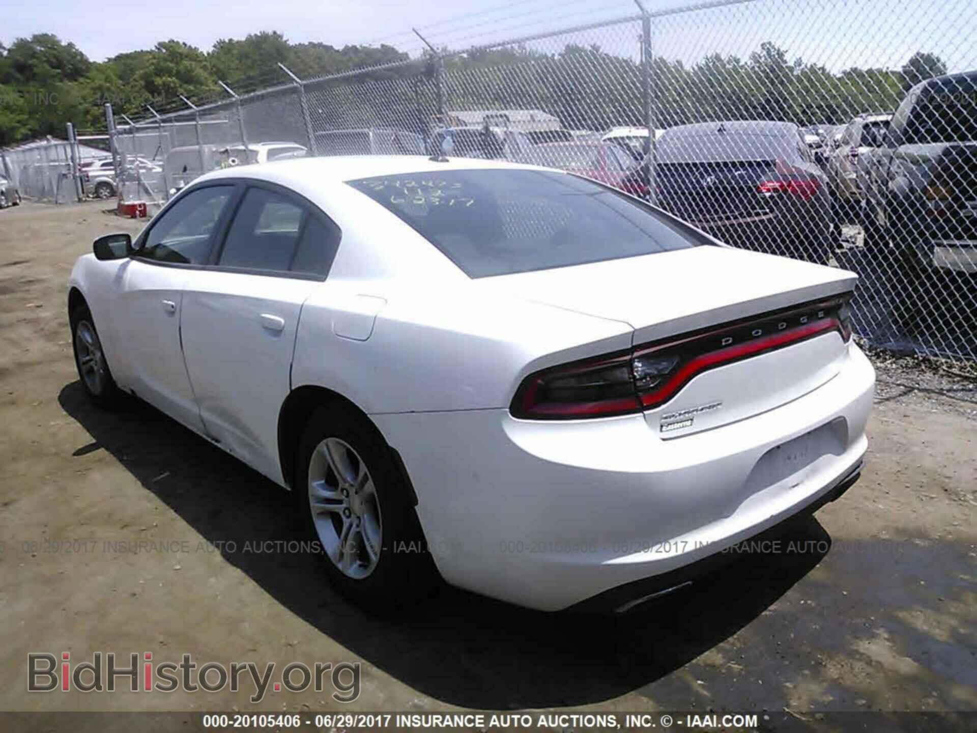 2015 Dodge Charger - VIN: 2C3CDXBG0FH799131 - Фото 3