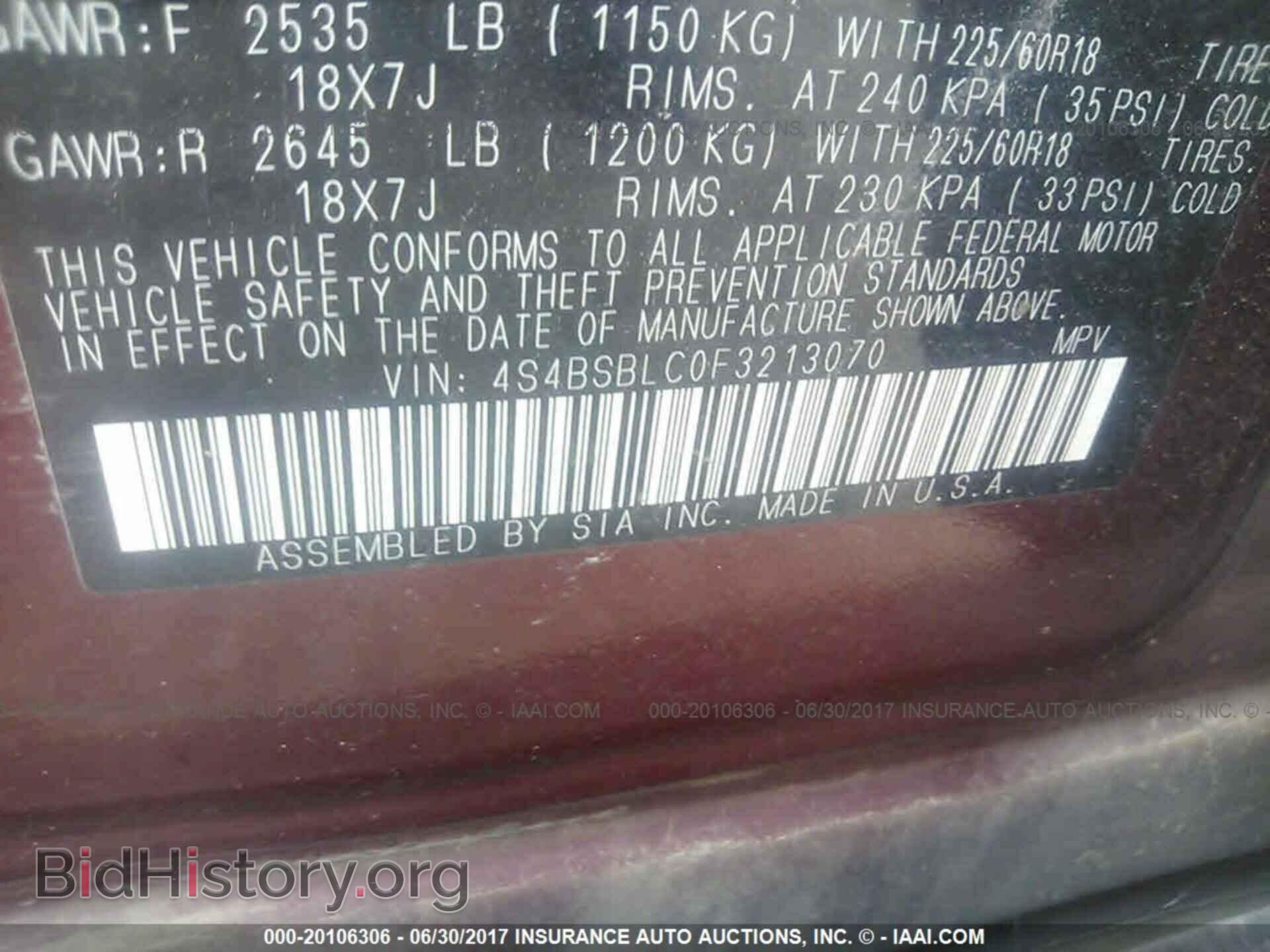 2015 Subaru Outback - VIN: 4S4BSBLC0F3213070 - Photo 9
