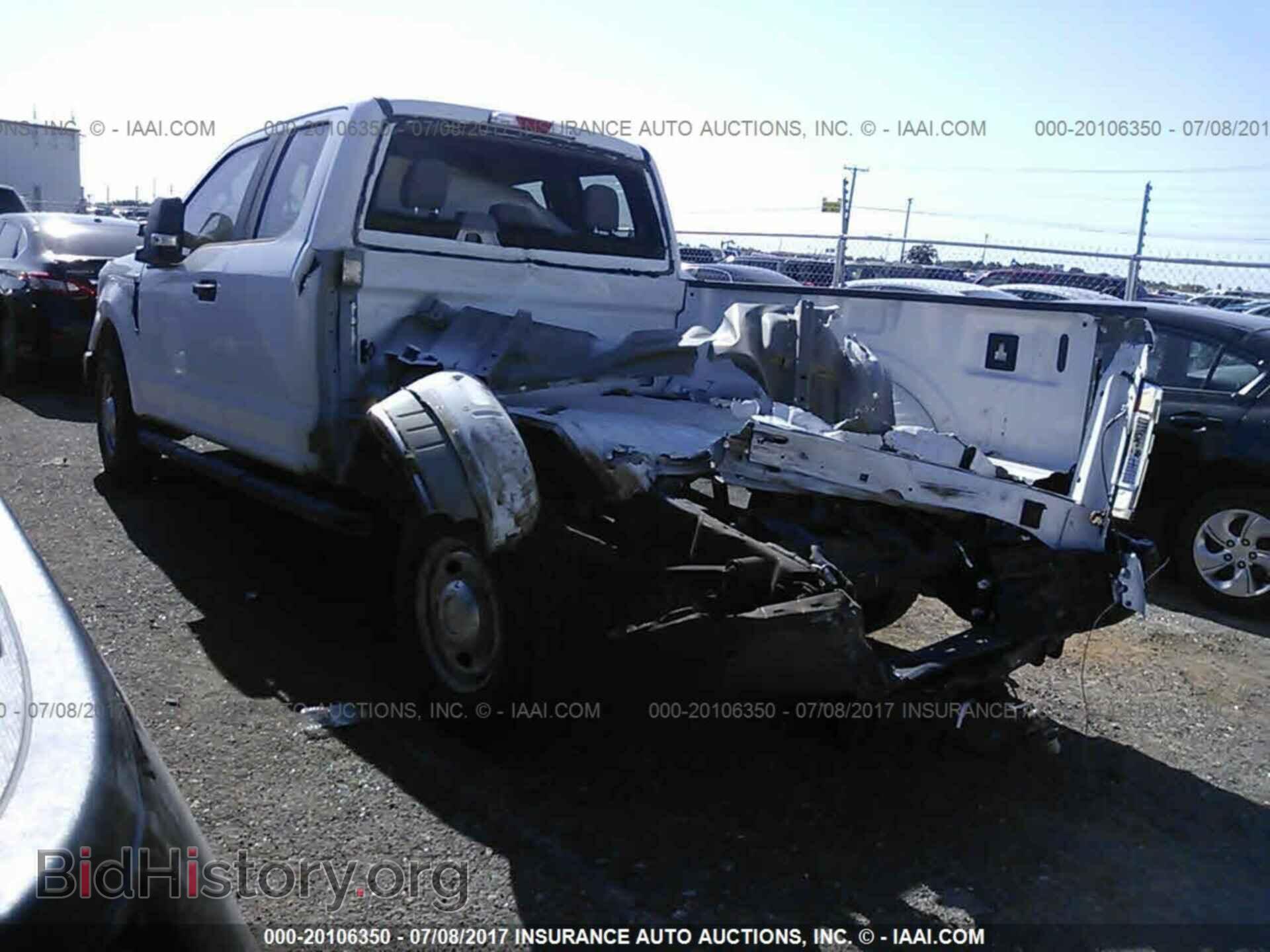 2017 Ford F250 - VIN: 1FT7X2A69HEB54360 - Photo 3