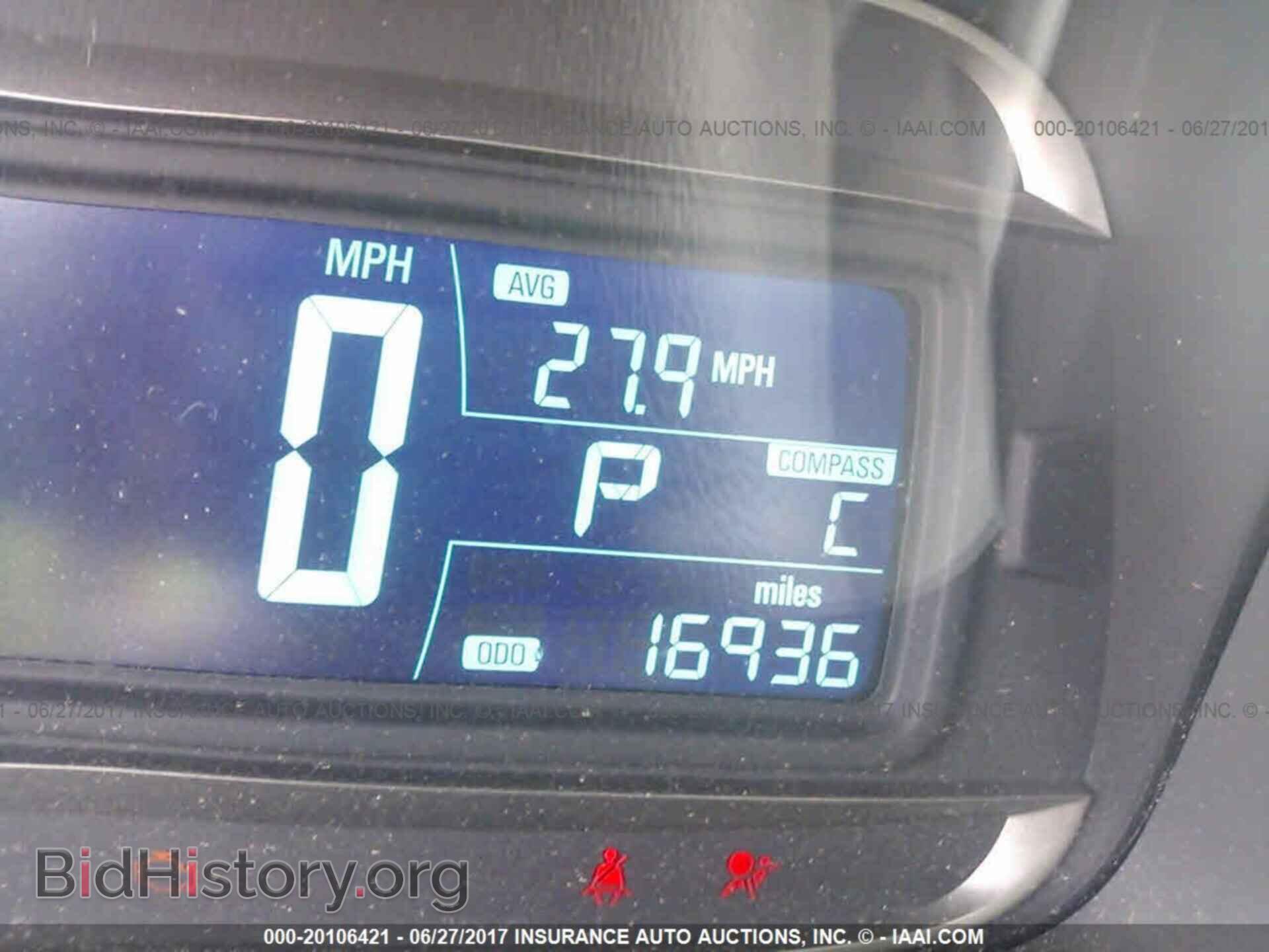 2015 Chevrolet Trax - VIN: KL7CJRSB9FB222964 - Фото 7