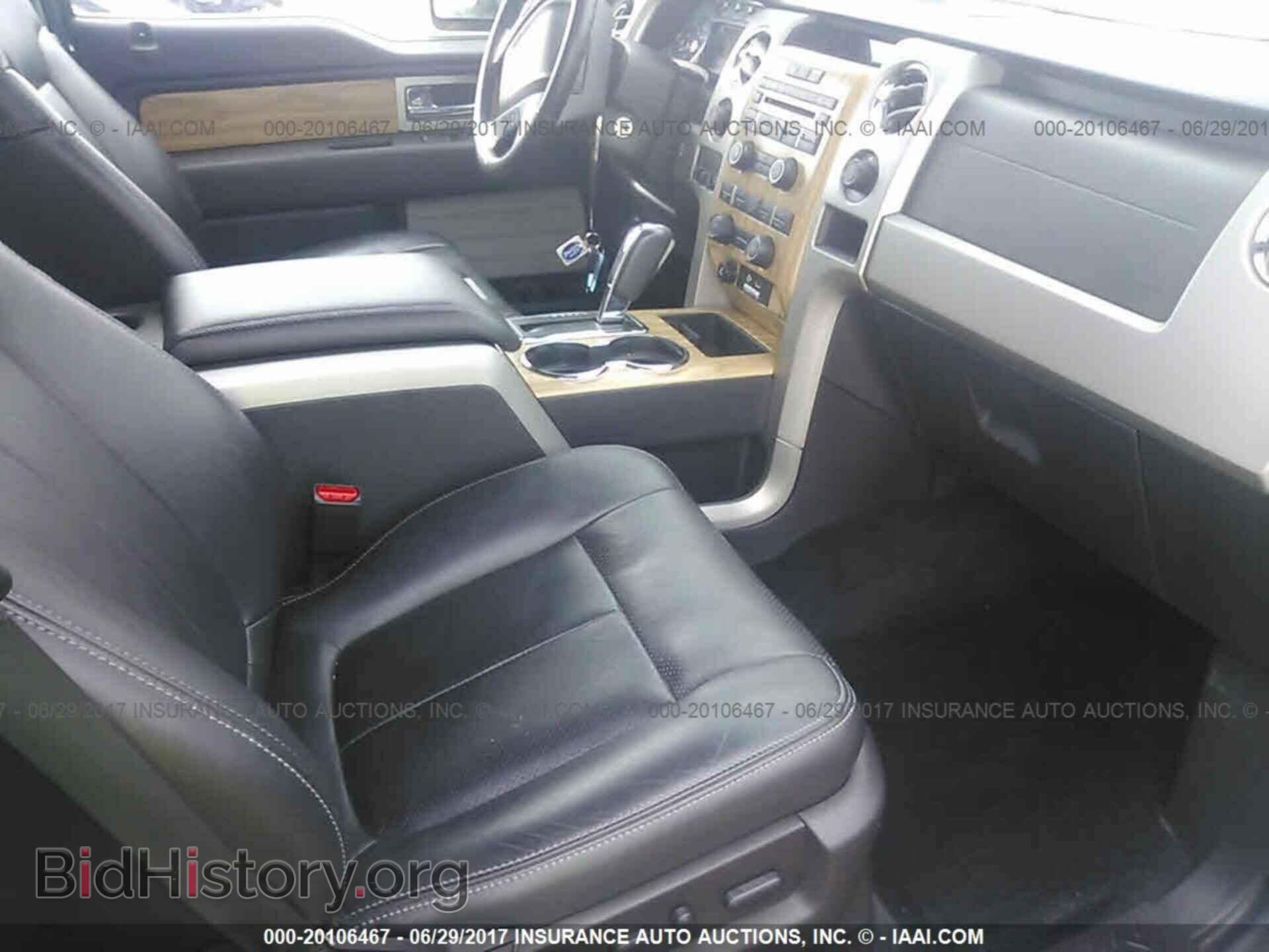 2011 Ford F150 - VIN: 1FTFW1EF4BFD40425 - Фото 5