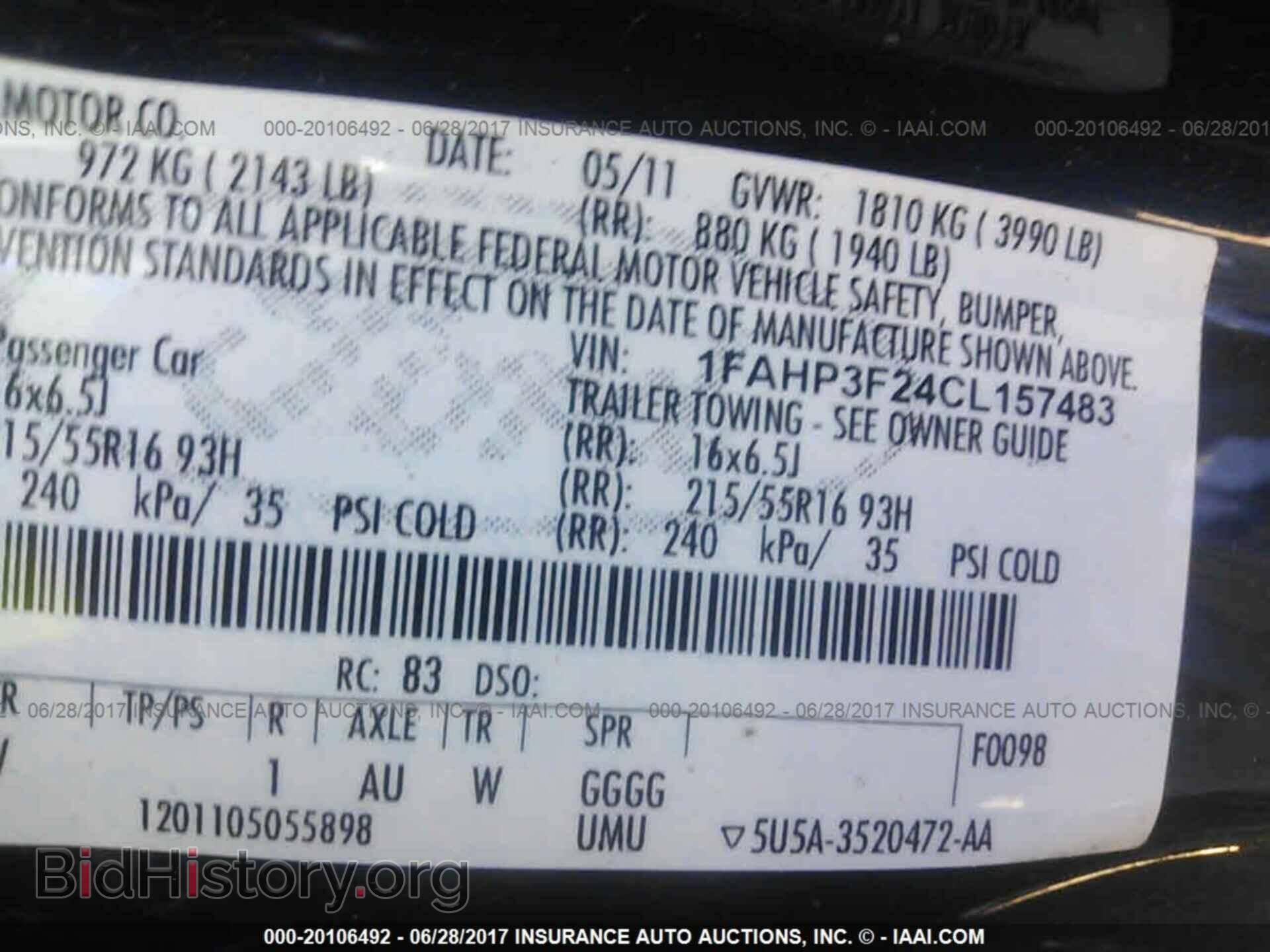 2012 Ford Focus - VIN: 1FAHP3F24CL157483 - Photo 9
