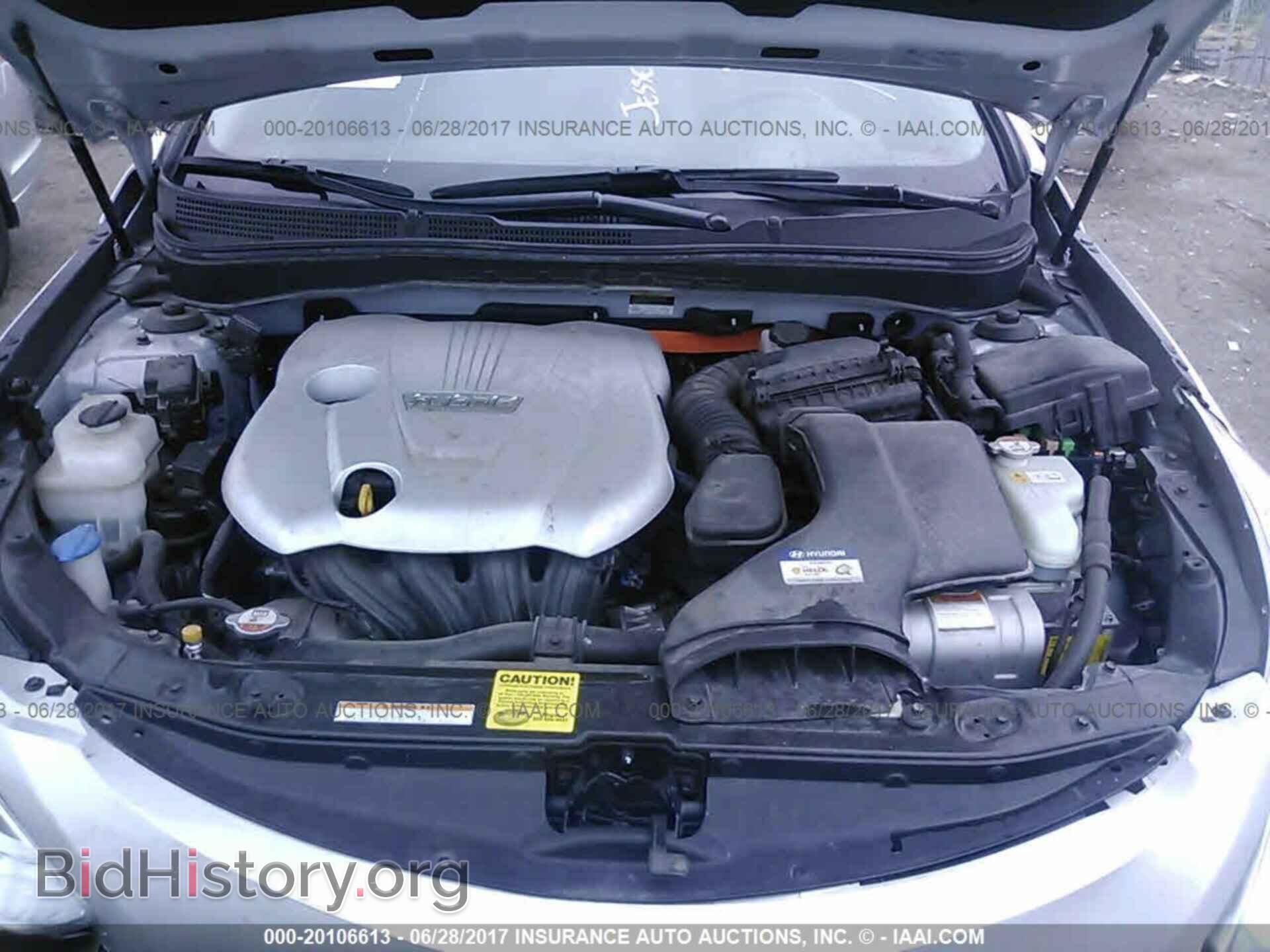 2012 Hyundai Sonata - VIN: KMHEC4A4XCA022653 - Фото 10