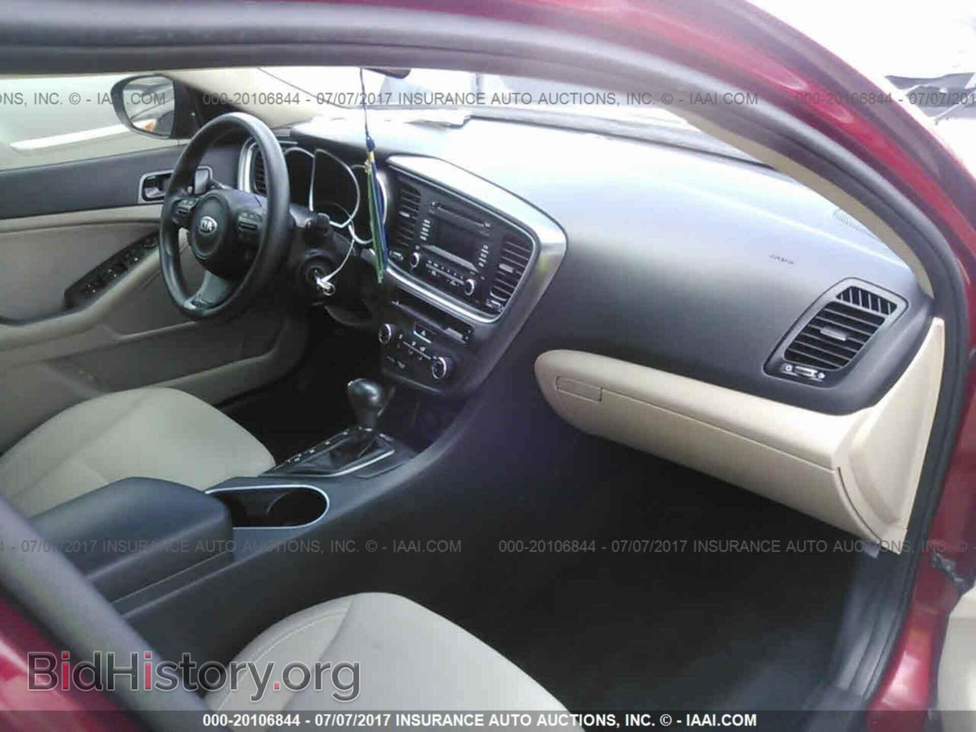 2014 Kia Optima - VIN: 5XXGM4A71EG337935 - Фото 5