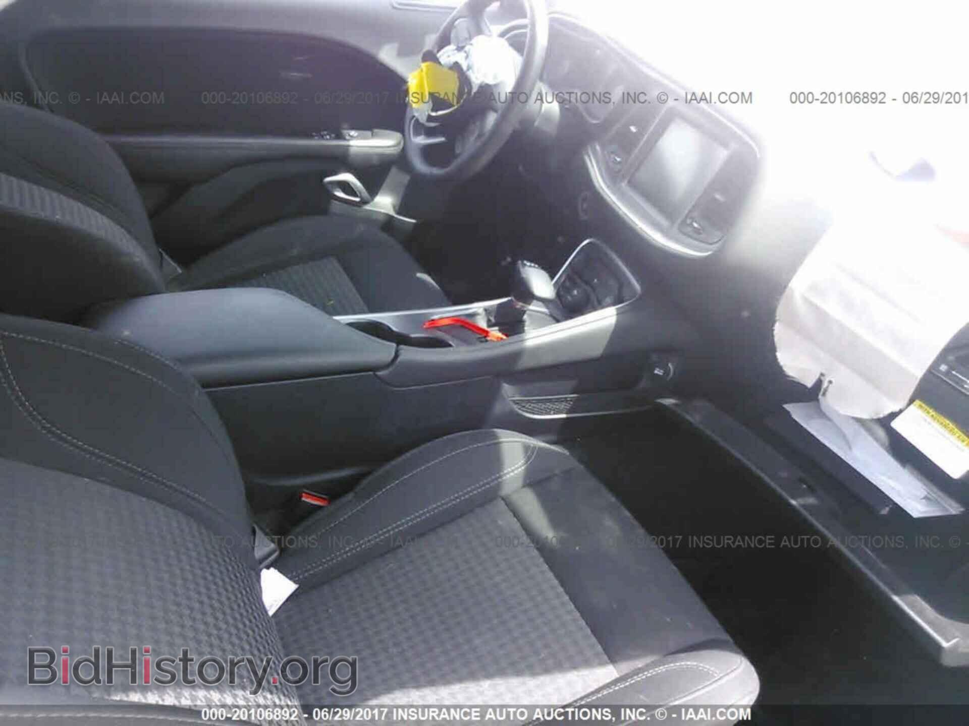 2016 Dodge Challenger - VIN: 2C3CDZAG4GH300510 - Photo 5