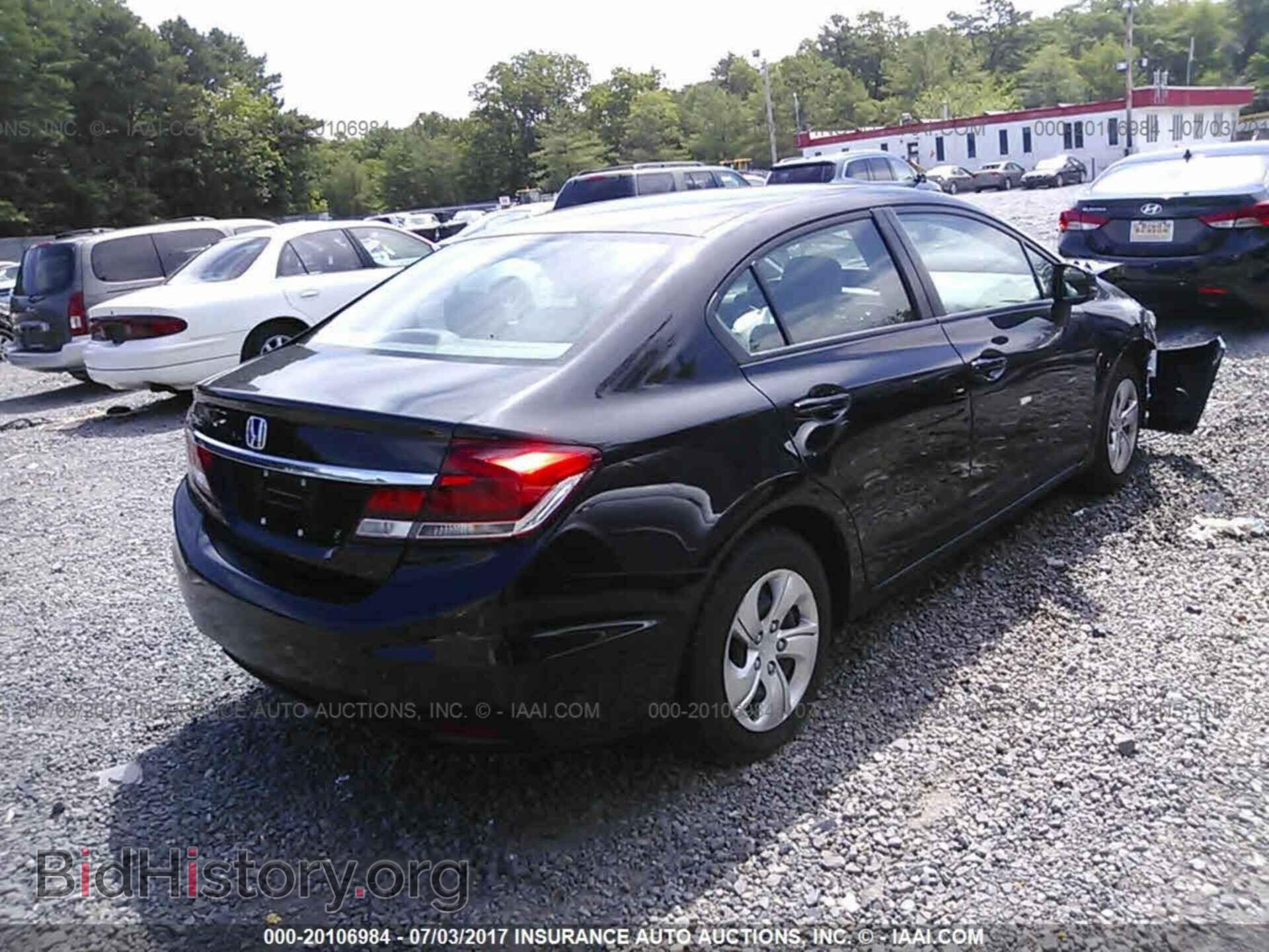 2013 Honda Civic - VIN: 19XFB2F50DE016828 - Фото 4
