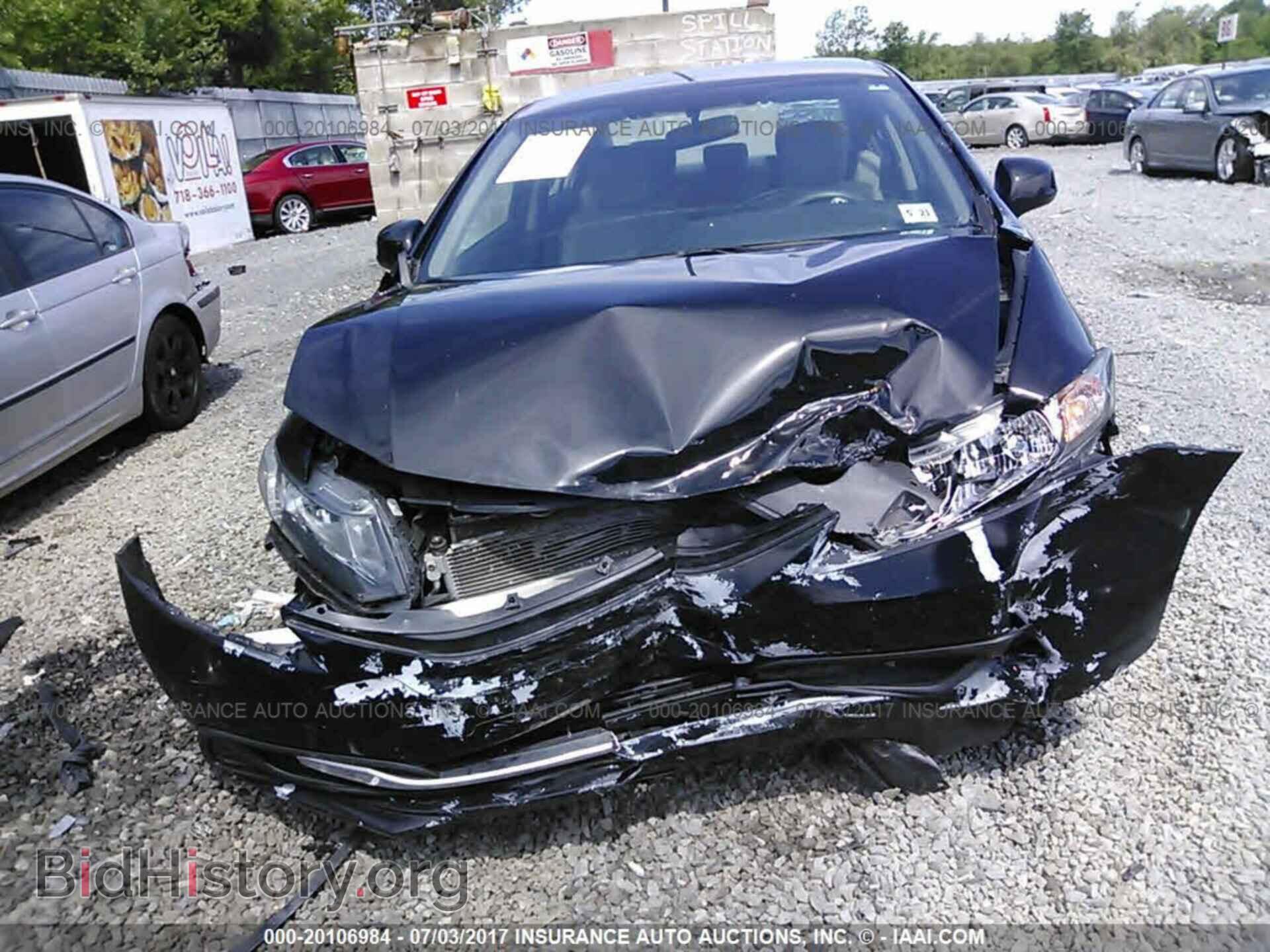 2013 Honda Civic - VIN: 19XFB2F50DE016828 - Фото 6