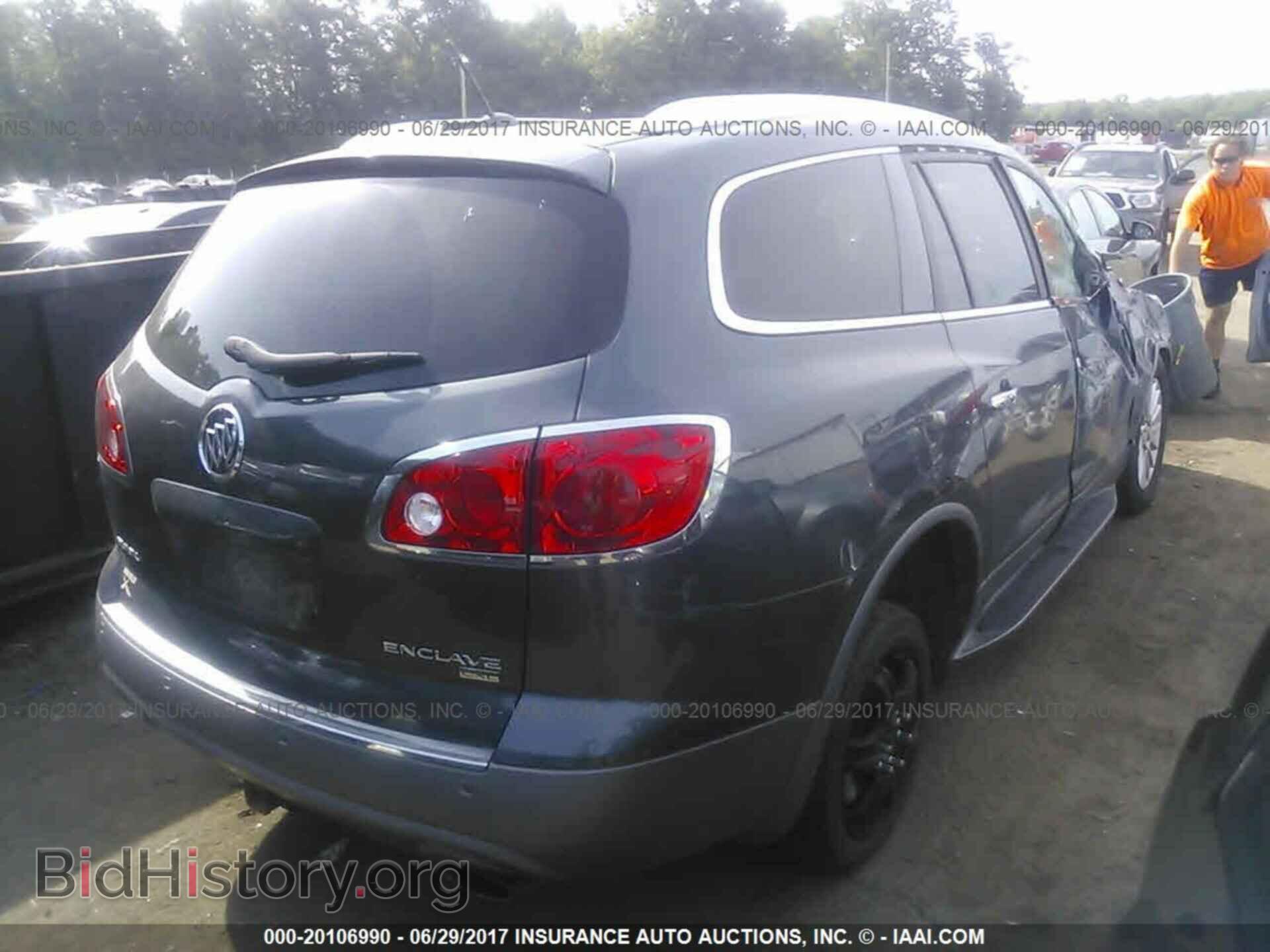 2011 Buick Enclave - VIN: 5GAKVBED0BJ311623 - Фото 4