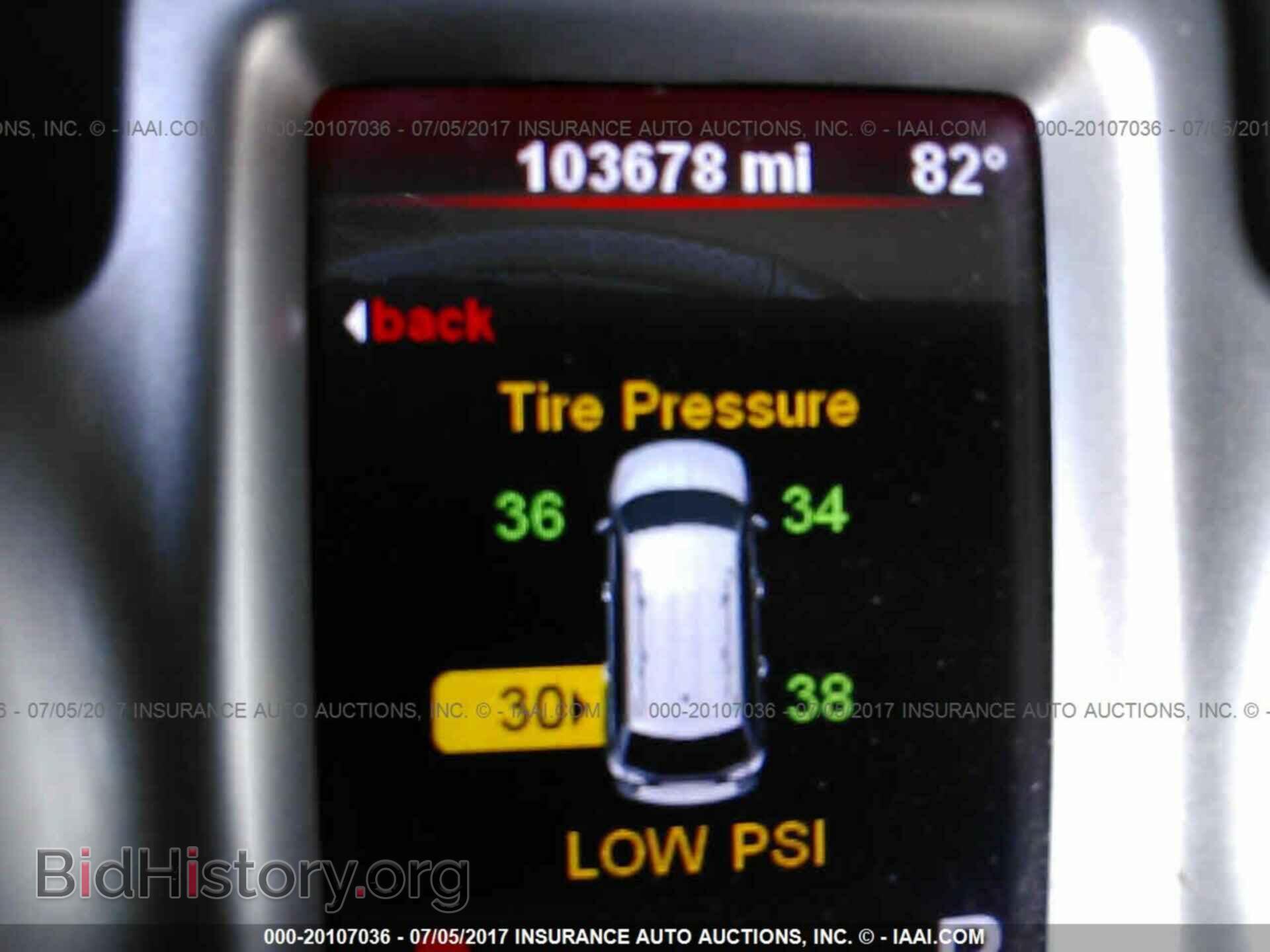 2012 Dodge Journey - VIN: 3C4PDCAB7CT278745 - Фото 7