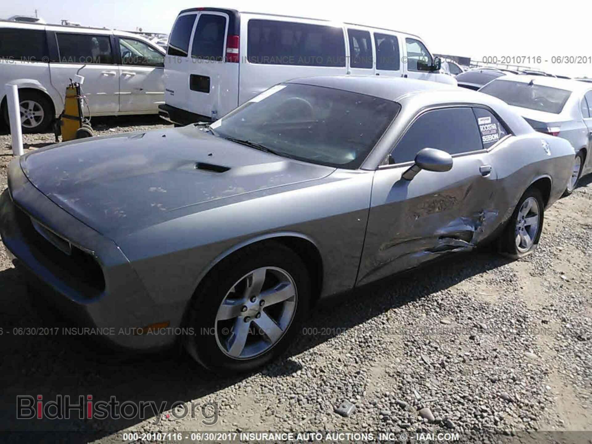 2011 Dodge Challenger - VIN: 2B3CJ4DG9BH541881 - Фото 2