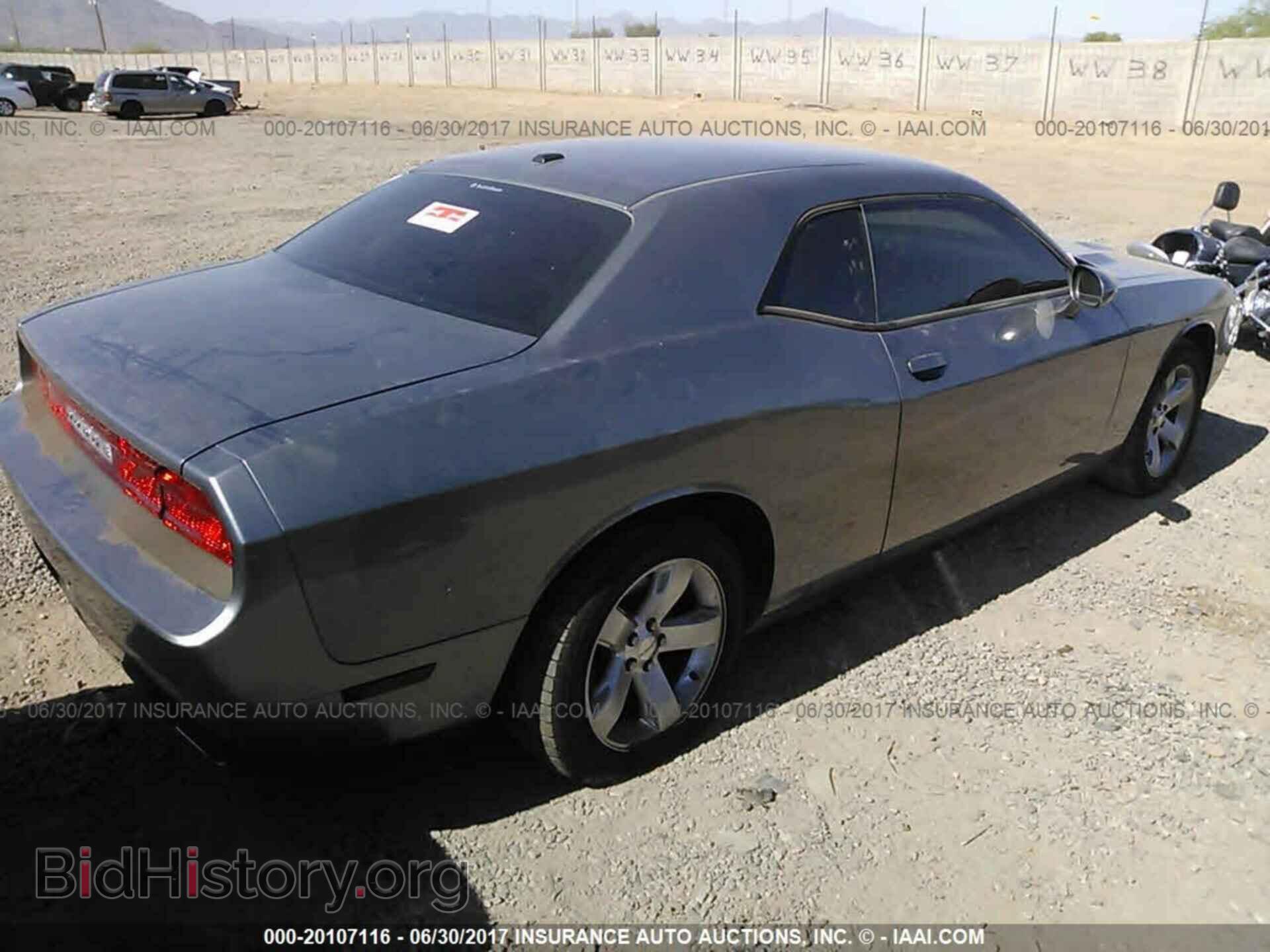 2011 Dodge Challenger - VIN: 2B3CJ4DG9BH541881 - Фото 4