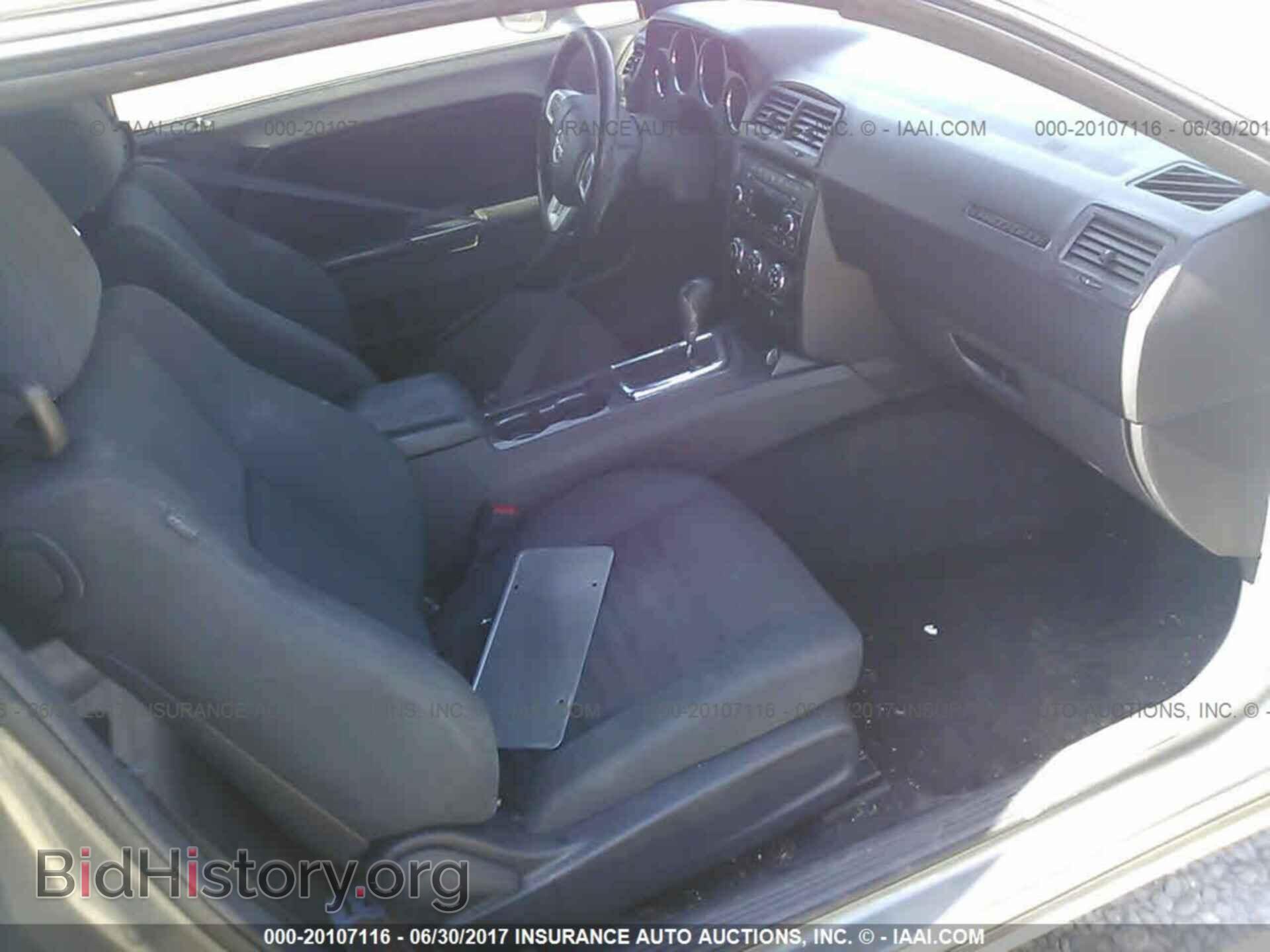 2011 Dodge Challenger - VIN: 2B3CJ4DG9BH541881 - Фото 5