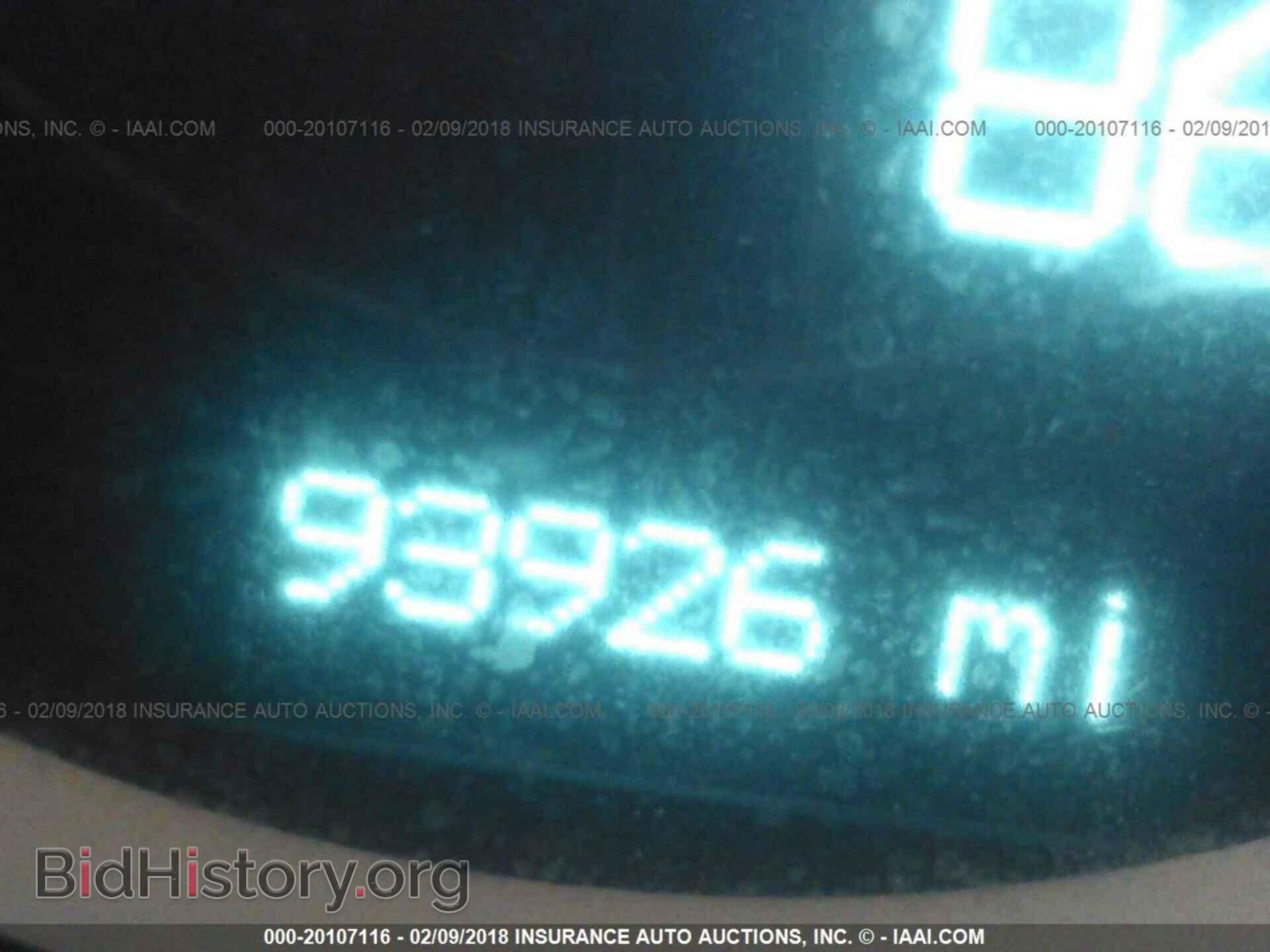 2011 Dodge Challenger - VIN: 2B3CJ4DG9BH541881 - Фото 7