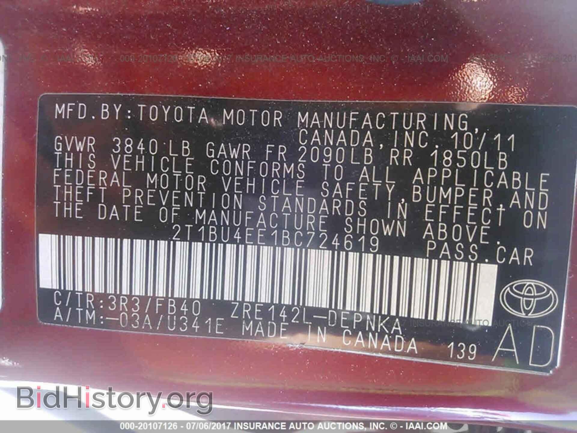 2011 Toyota Corolla - VIN: 2T1BU4EE1BC724619 - Фото 9