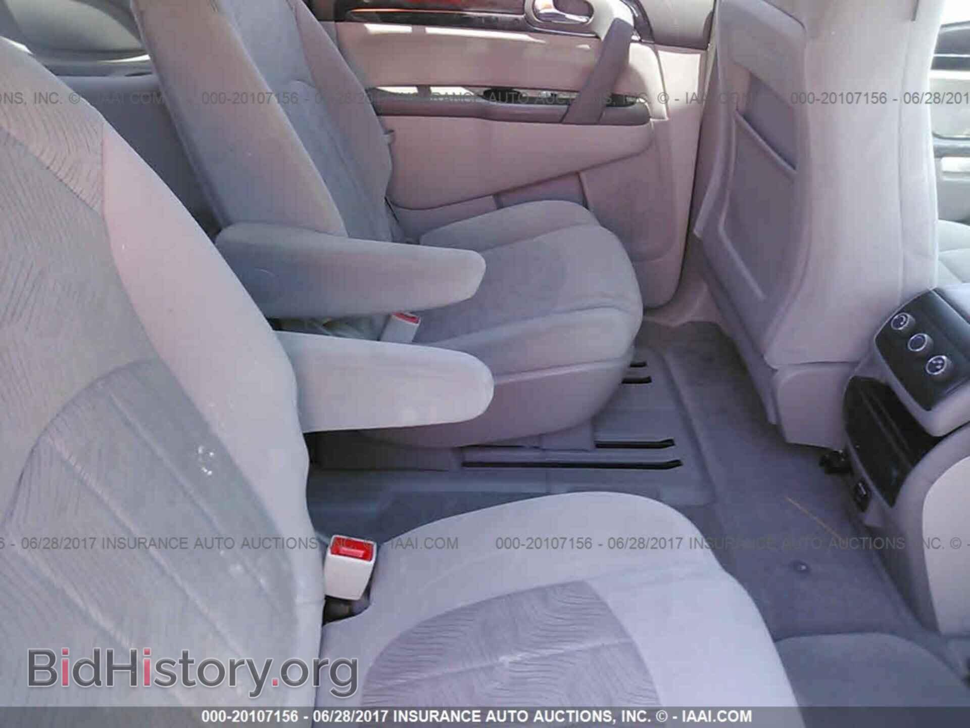 2016 Buick Enclave - VIN: 5GAKRAKD5GJ148655 - Фото 8