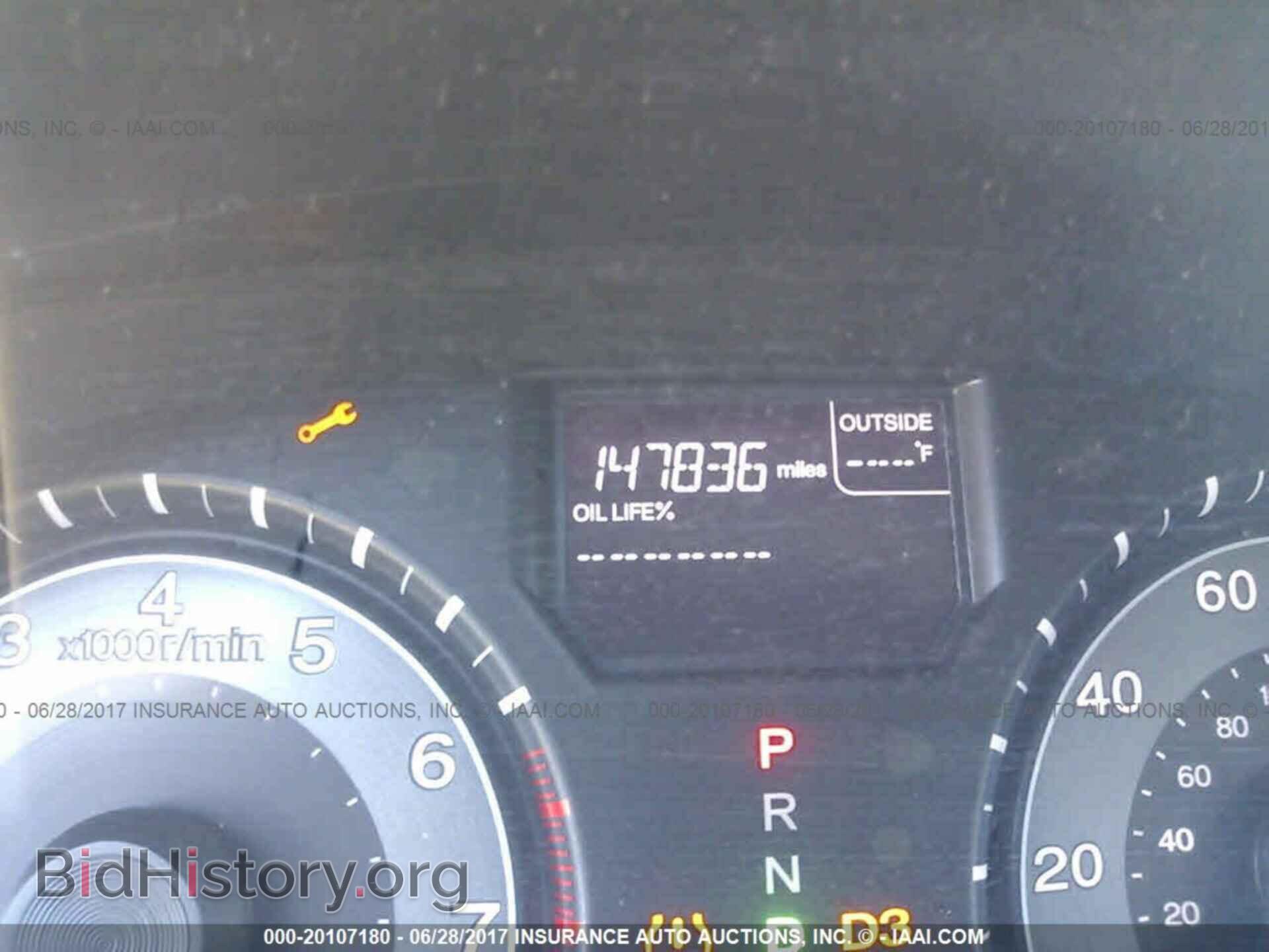 2011 Honda Odyssey - VIN: 5FNRL5H61BB104795 - Фото 7