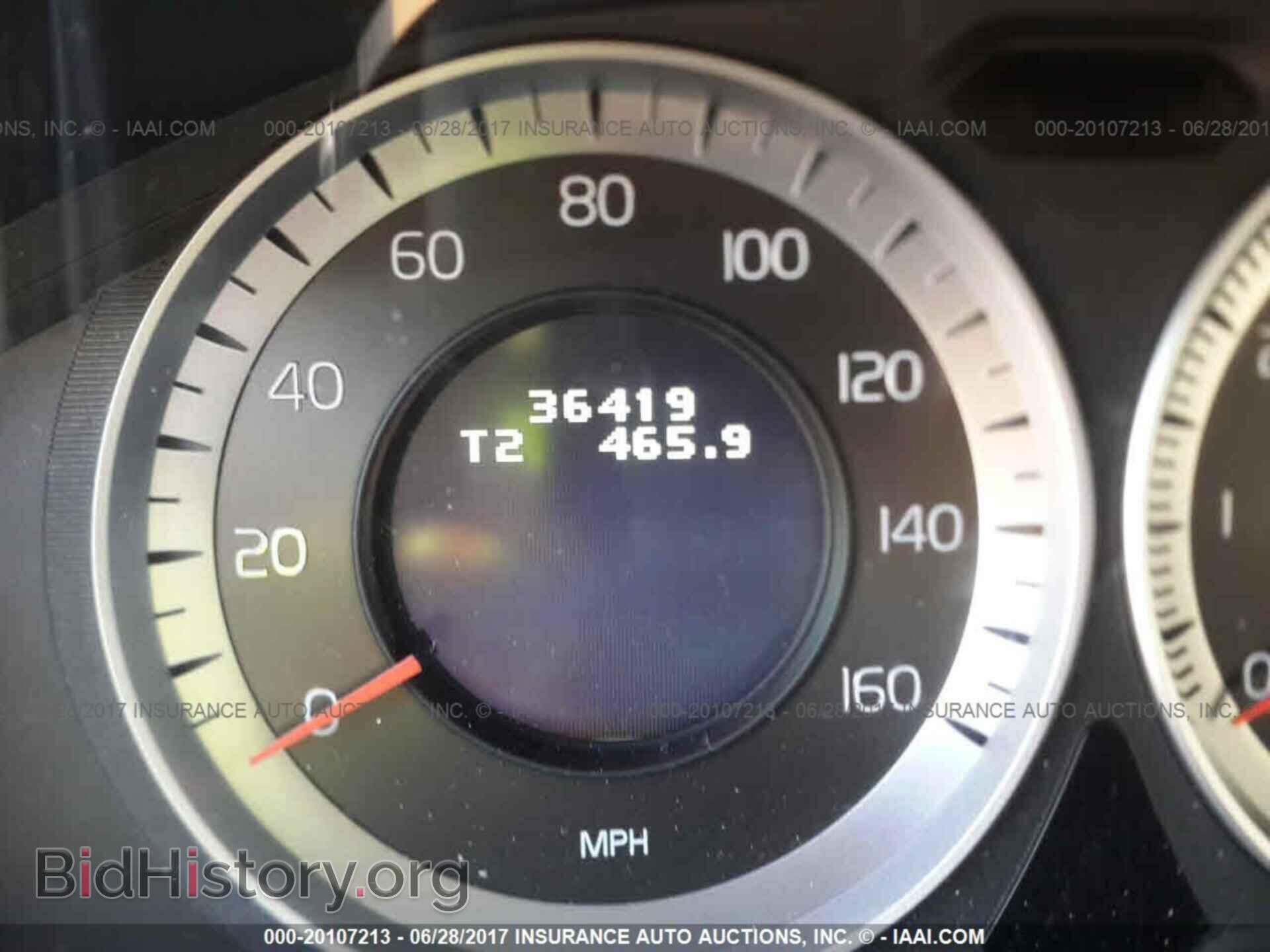 2013 Volvo S80 - VIN: YV1952AS6D1171625 - Фото 7