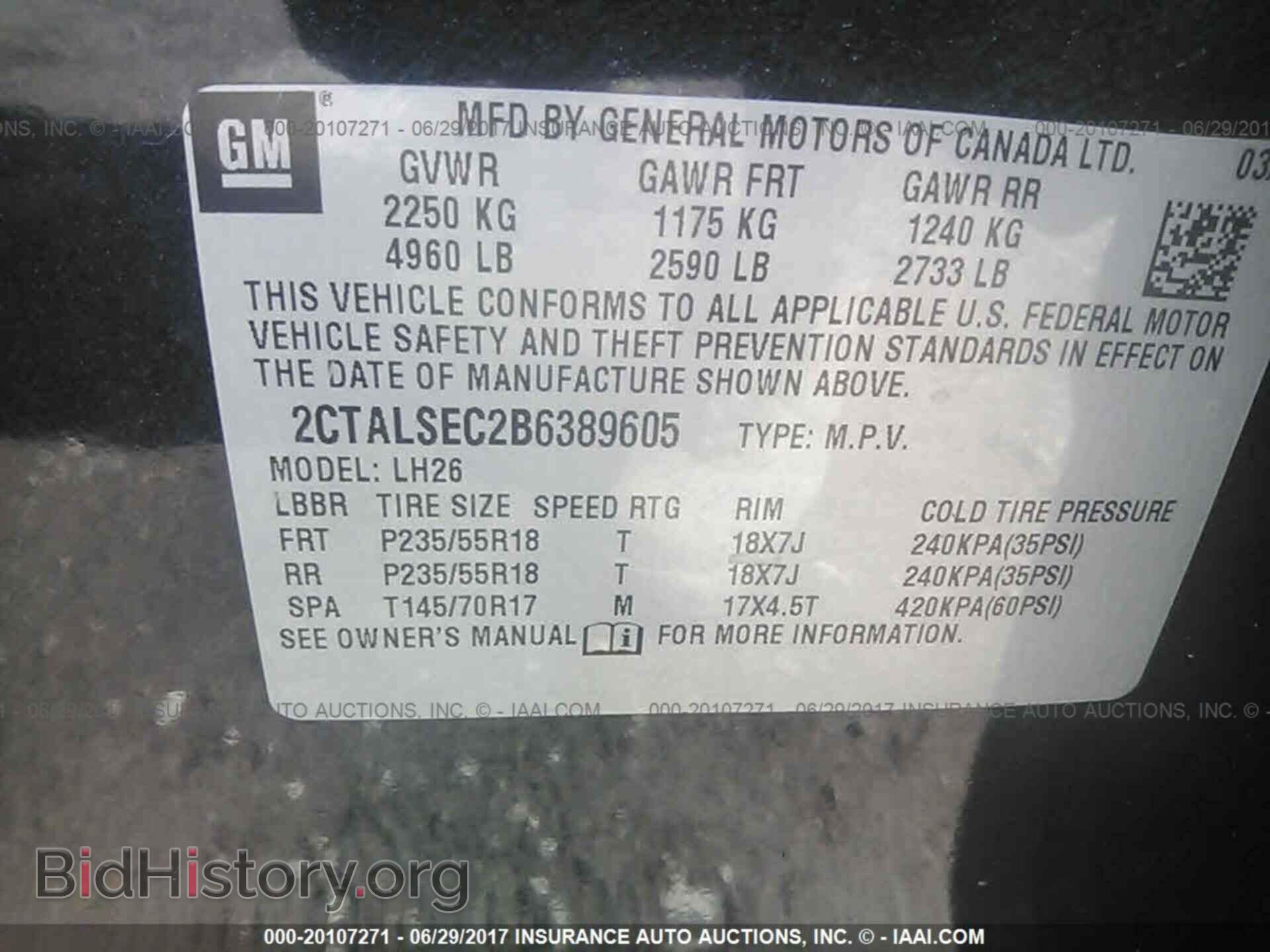 2011 Gmc Terrain - VIN: 2CTALSEC2B6389605 - Фото 9