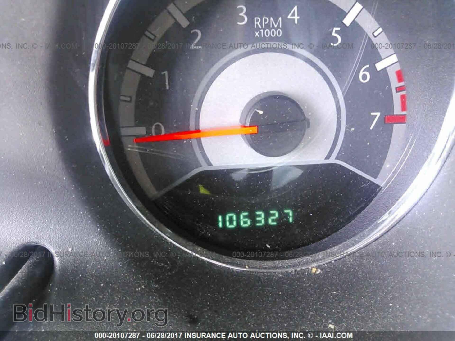 2013 Chrysler 200 - VIN: 1C3CCBAB3DN761473 - Фото 7