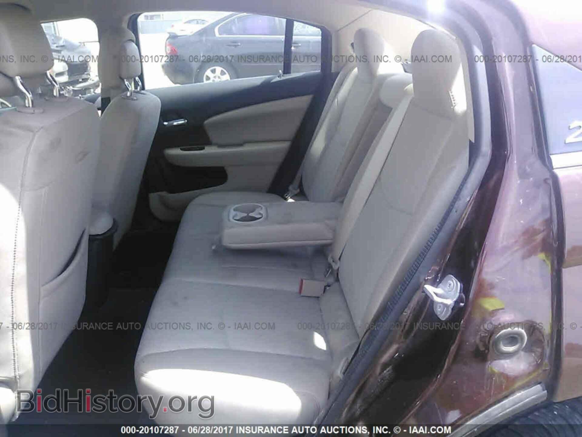 2013 Chrysler 200 - VIN: 1C3CCBAB3DN761473 - Фото 8