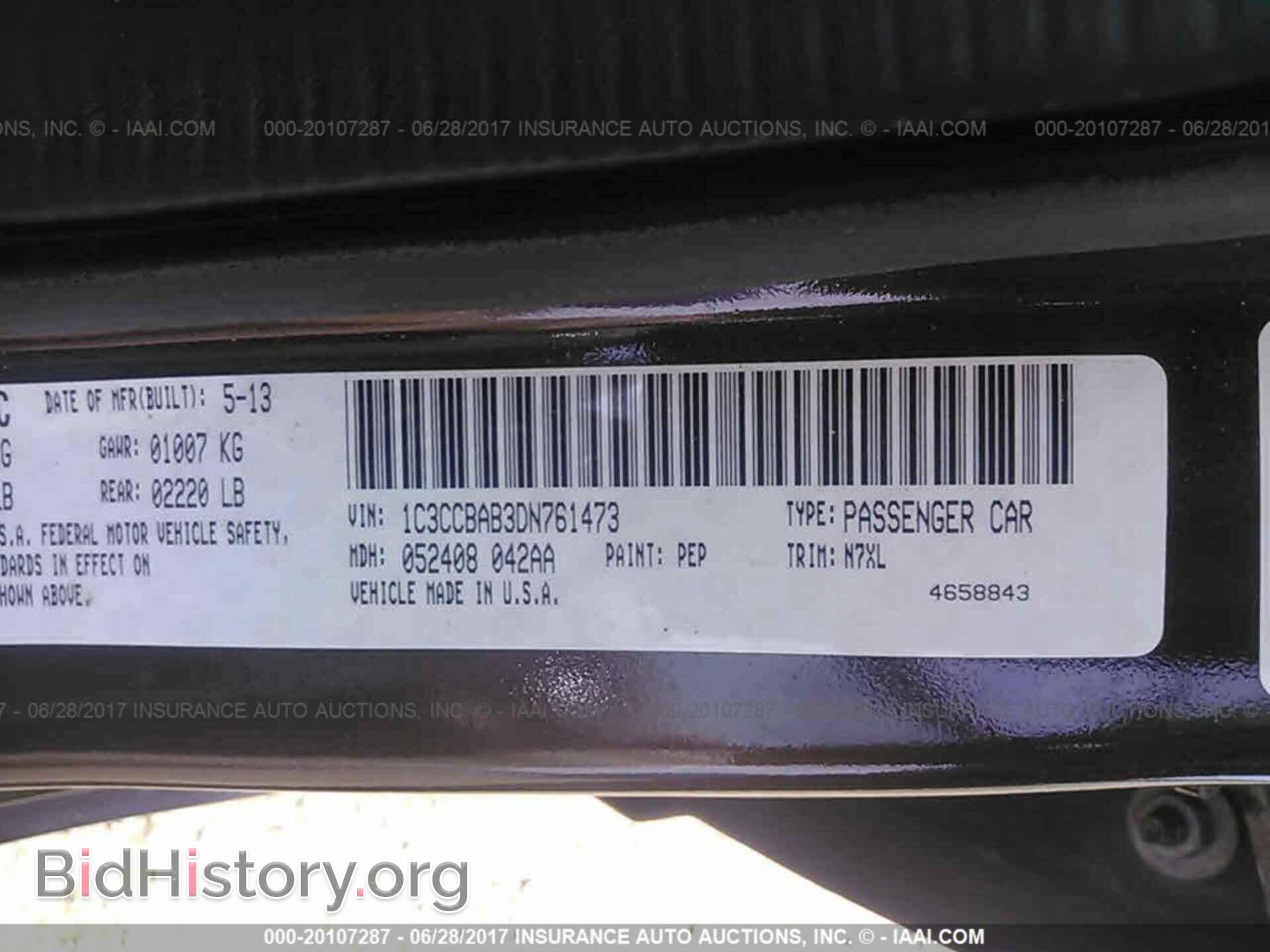 2013 Chrysler 200 - VIN: 1C3CCBAB3DN761473 - Фото 9