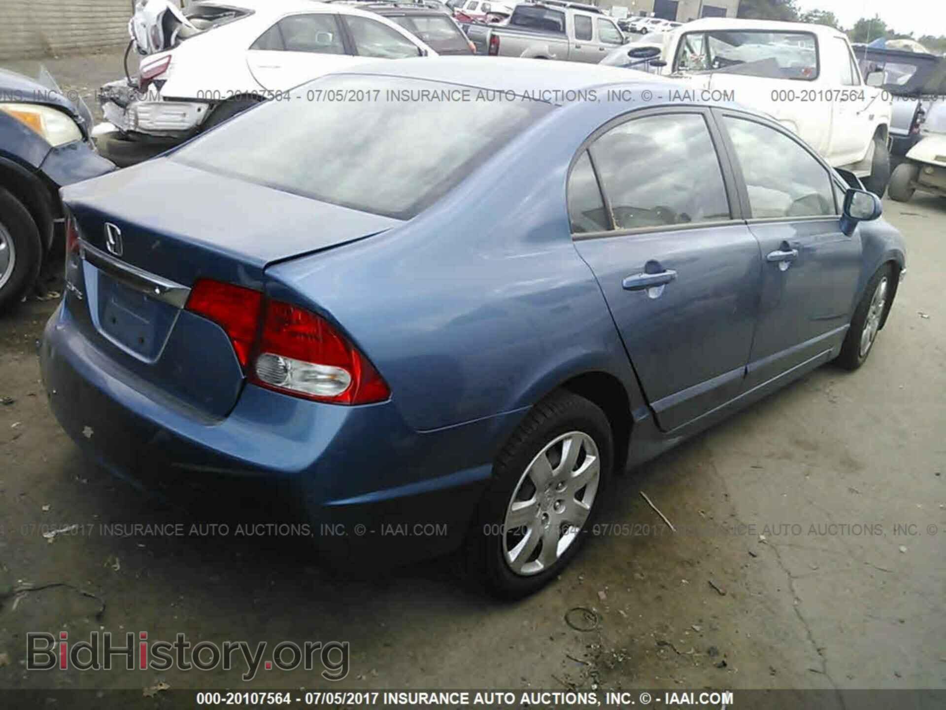 2011 Honda CIVIC (VIN 2HGFA1F57BH524925) — фото 4 из 10