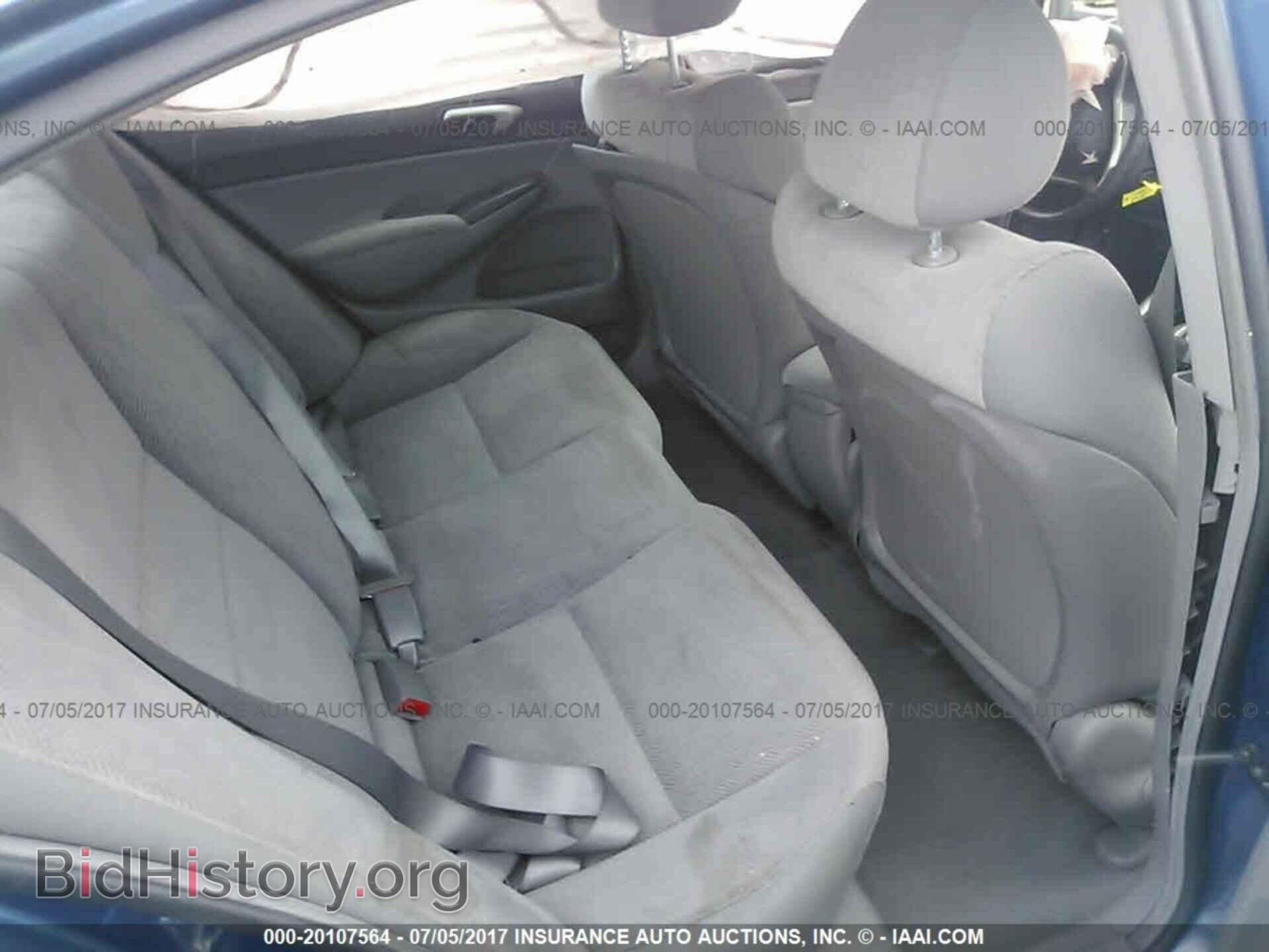 2011 Honda CIVIC (VIN 2HGFA1F57BH524925) — фото 8 из 10