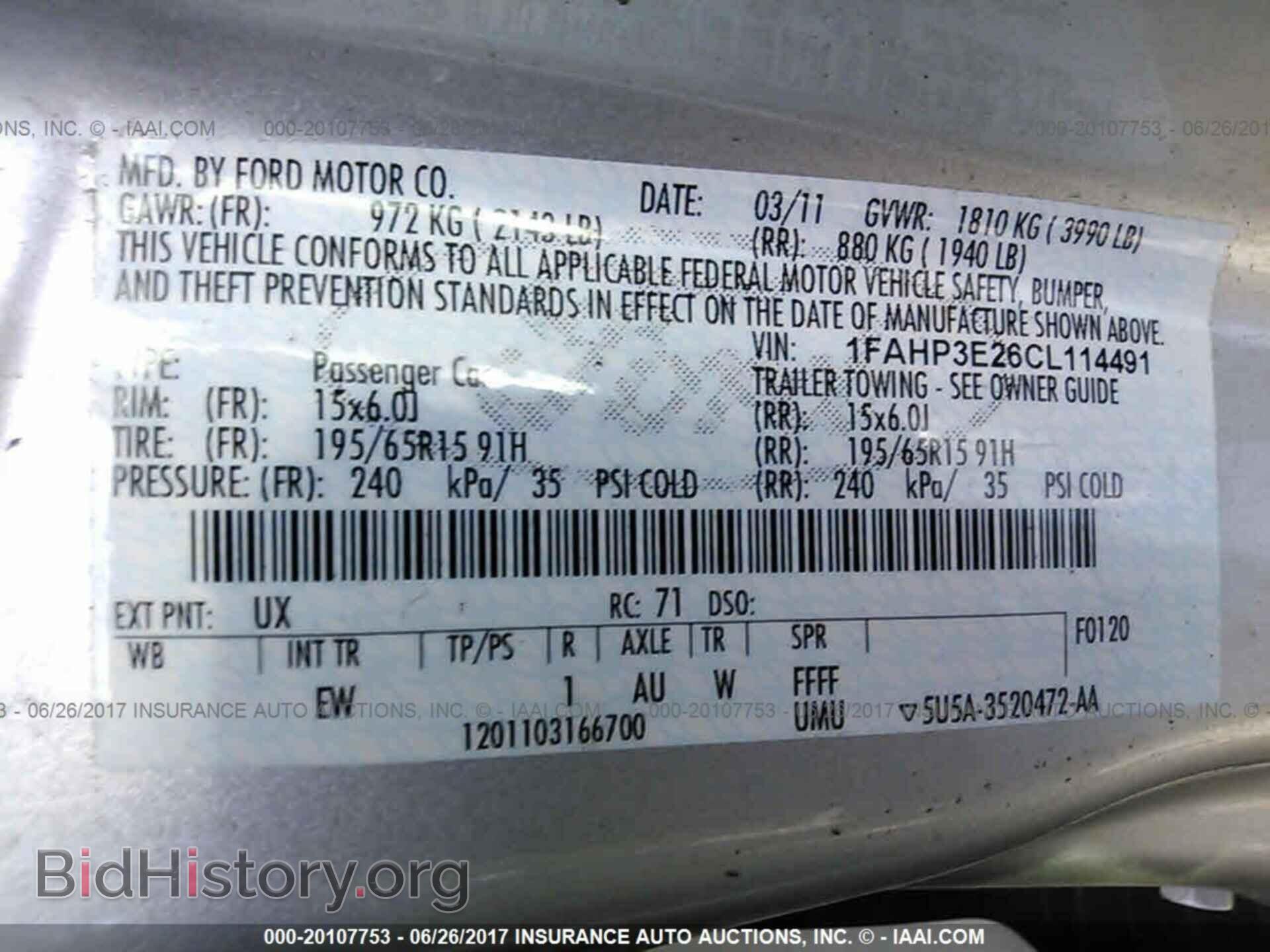 2012 Ford Focus - VIN: 1FAHP3E26CL114491 - Photo 9