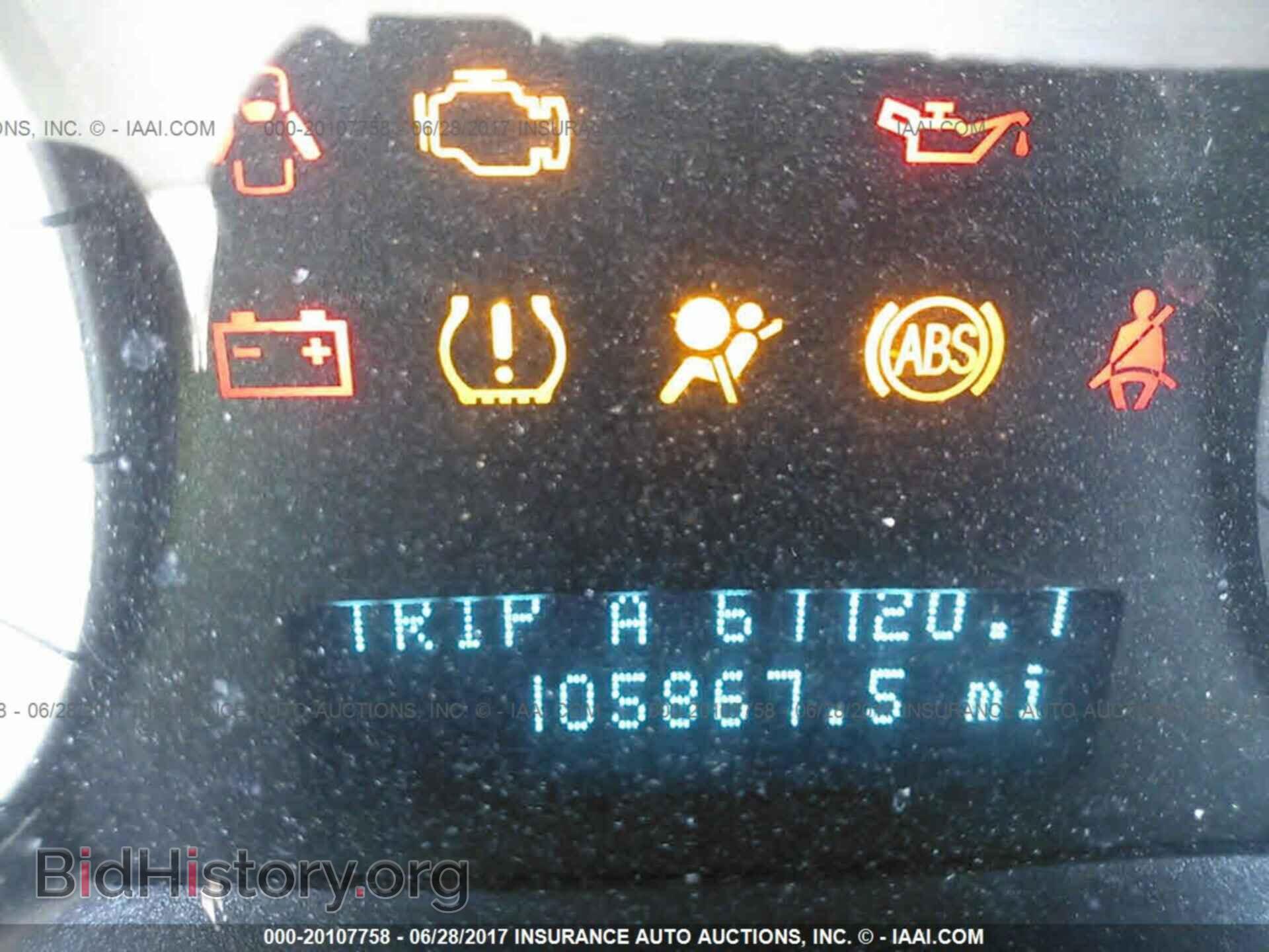 2012 Ford Escape - VIN: 1FMCU9EG3CKC05781 - Фото 7