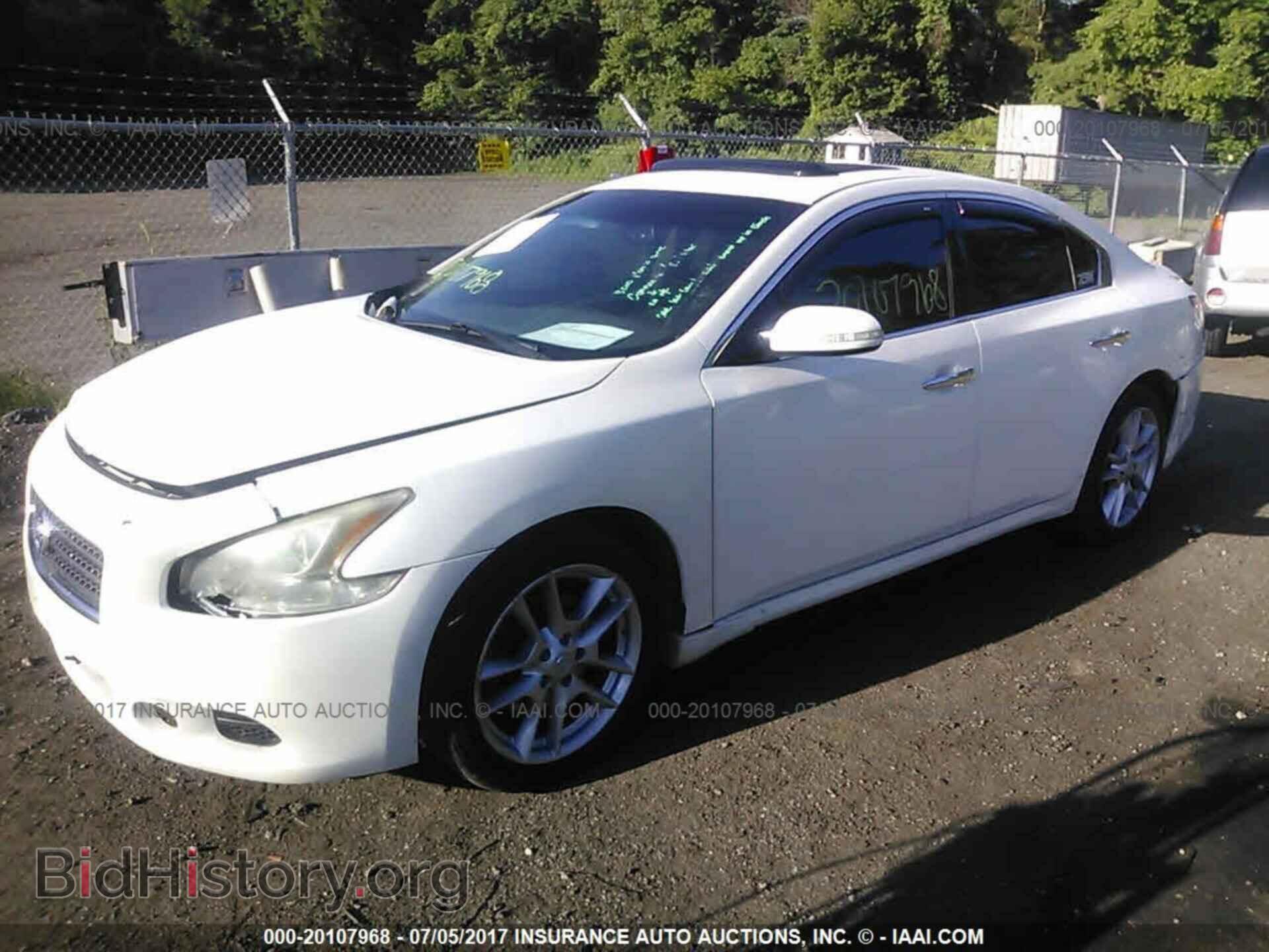 2011 Nissan Maxima - VIN: 1N4AA5AP8BC802488 - Фото 2