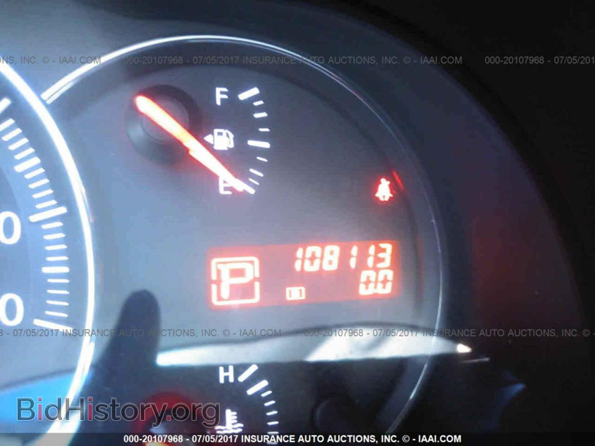 2011 Nissan Maxima - VIN: 1N4AA5AP8BC802488 - Фото 7